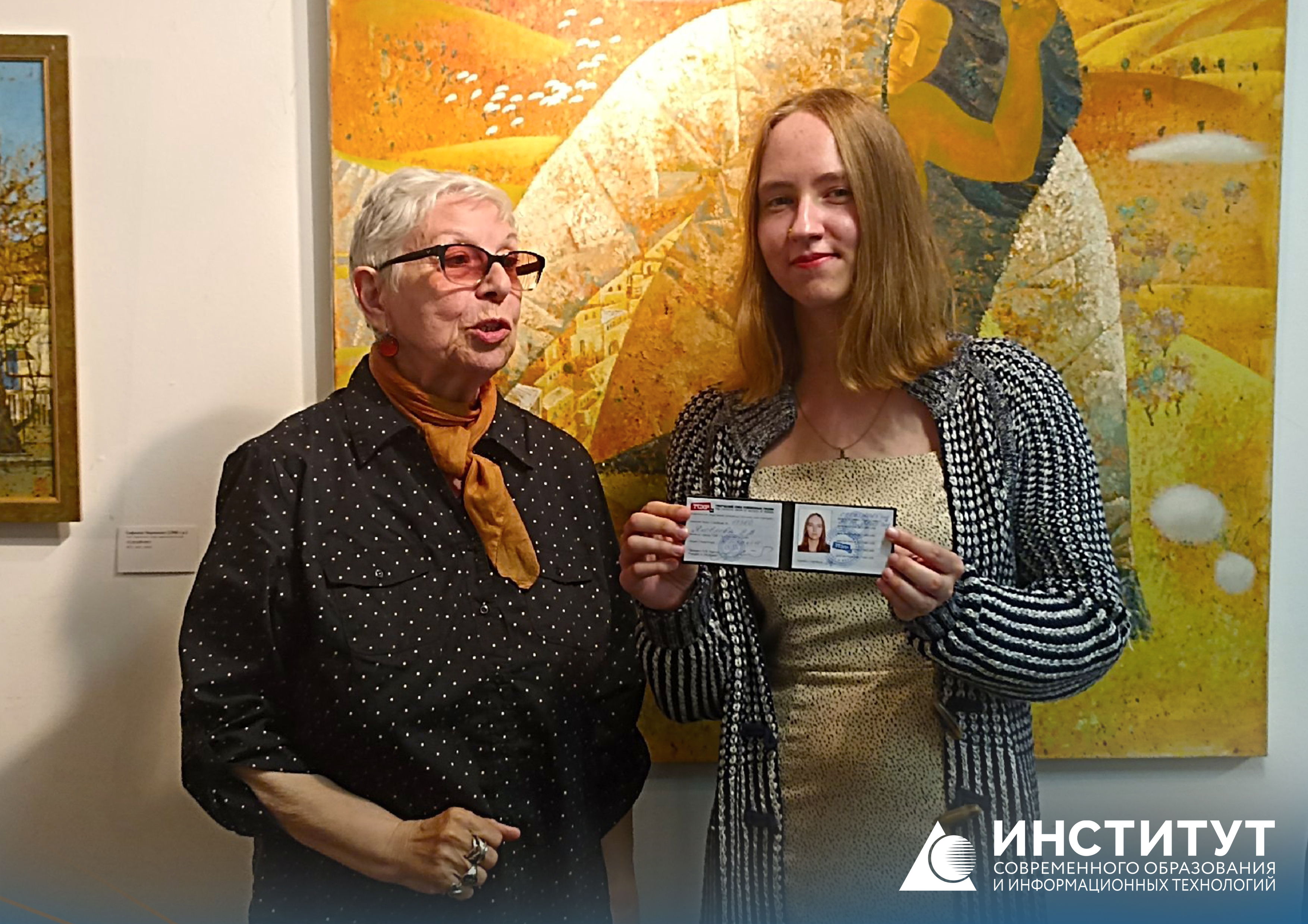 Творческий успех студентов-дизайнеров Творческий успех студентов-дизайнеров