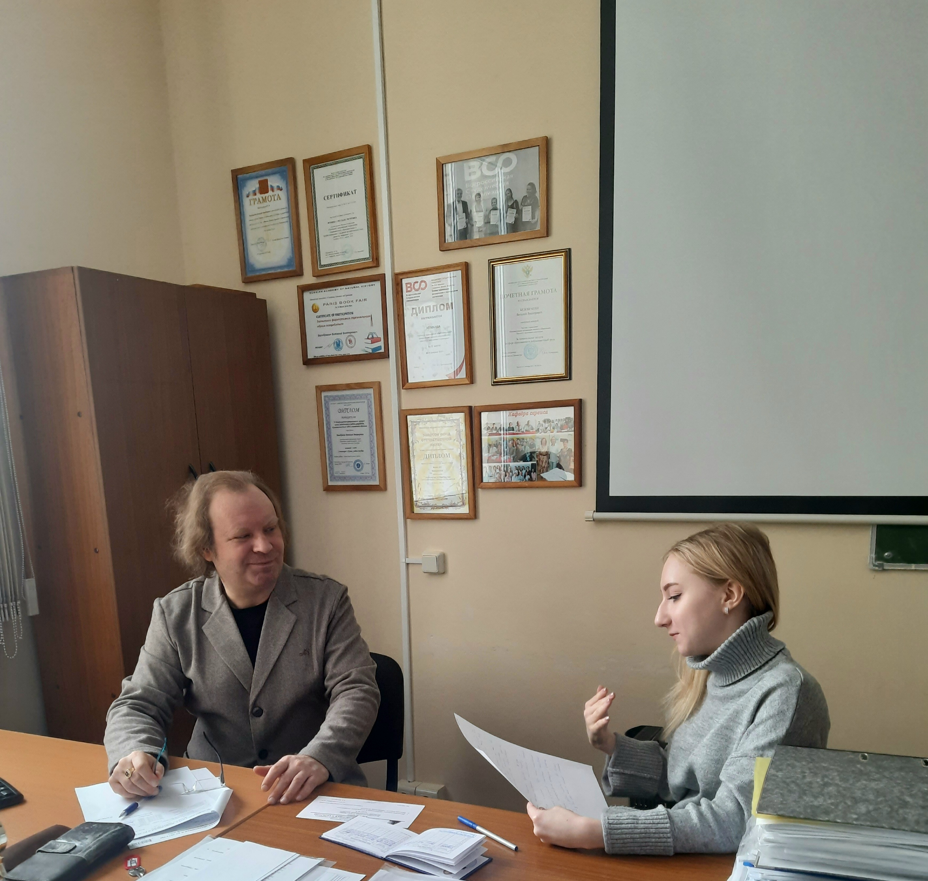 Поздравляем студентов кафедры сервиса с успешным окончанием зимней экзаменационной сессии! Поздравляем студентов кафедры сервиса с успешным окончанием зимней экзаменационной сессии!