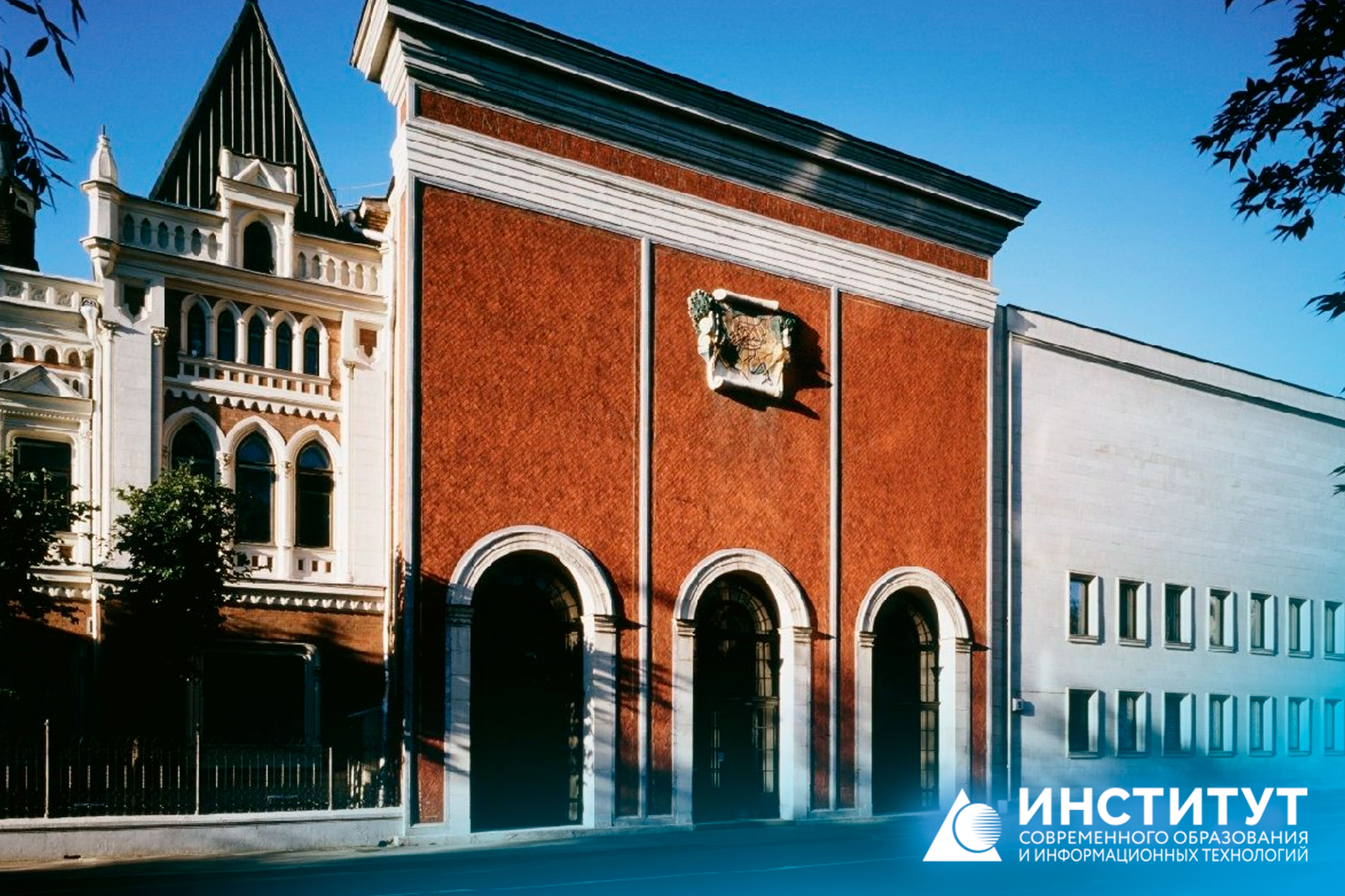 Педагоги кафедры средового дизайна посетили новогодний концерт в Центральном доме архитектора