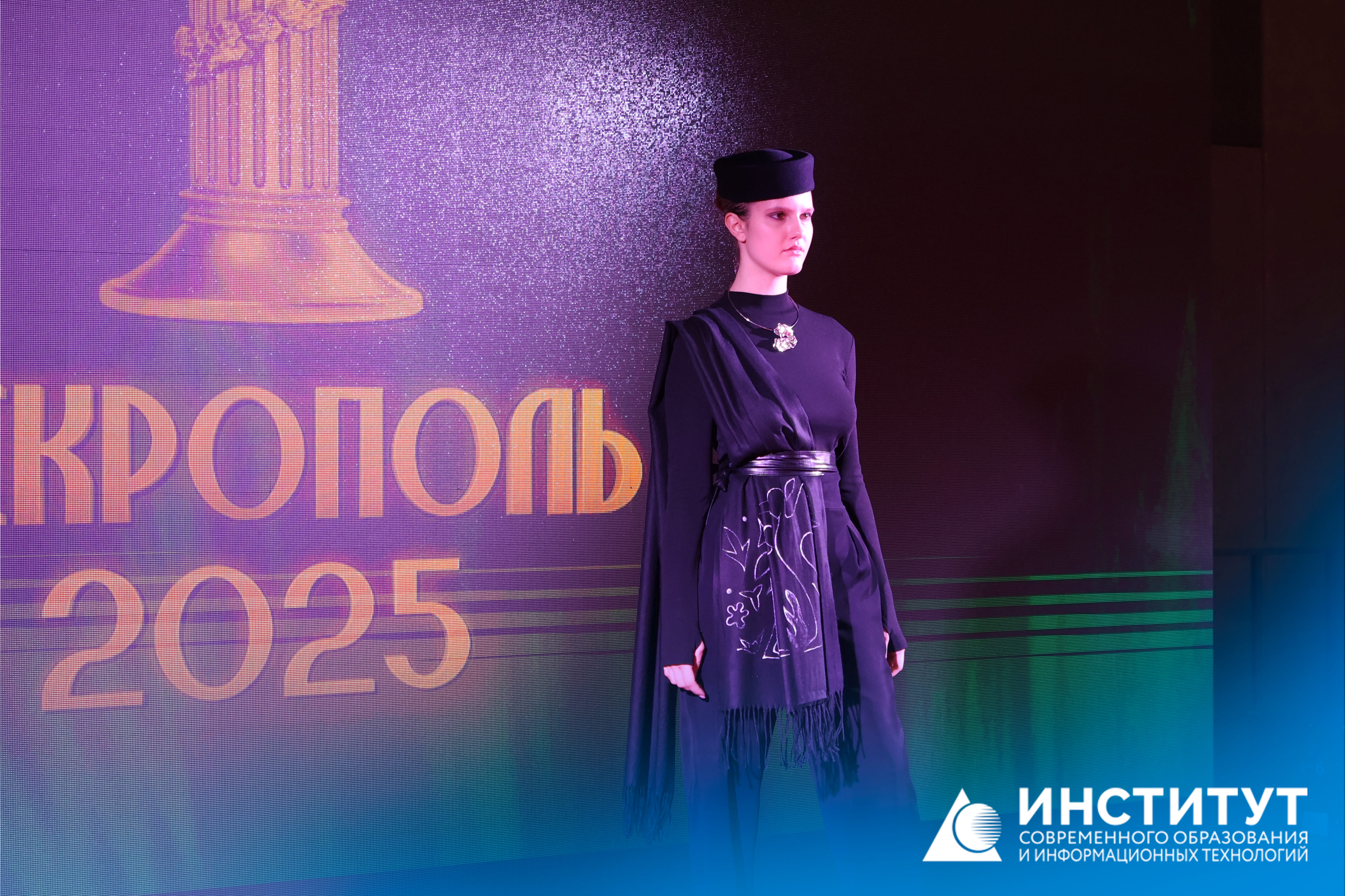 Международная выставка-форум &laquo;Некрополь &ndash; 2025&raquo;: студенты кафедры дизайна костюма представили авторские коллекции