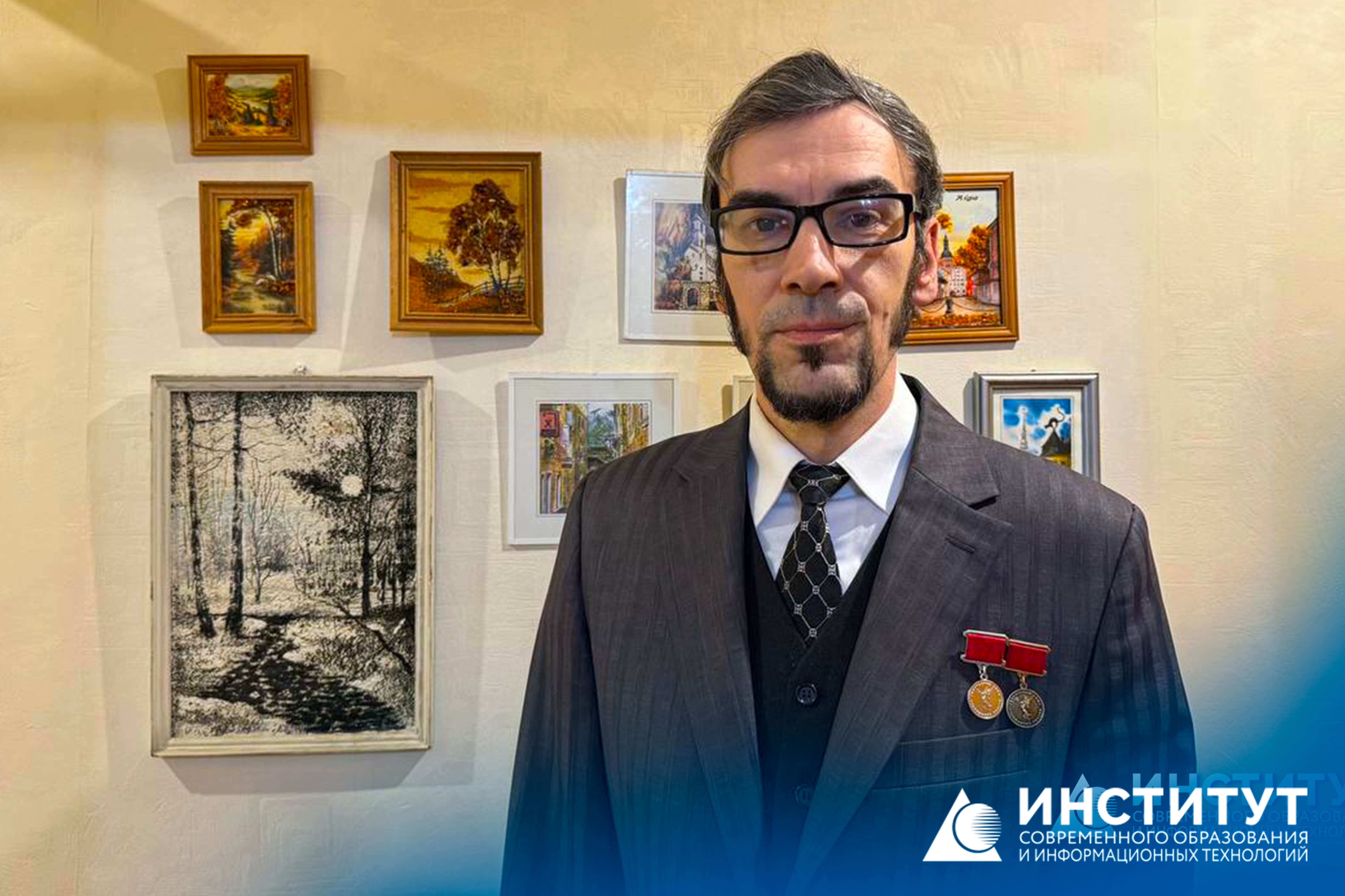 Заведующий кафедрой графического и цифрового дизайна Банк Иван Николаевич награжден Серебряной медалью ТСХР