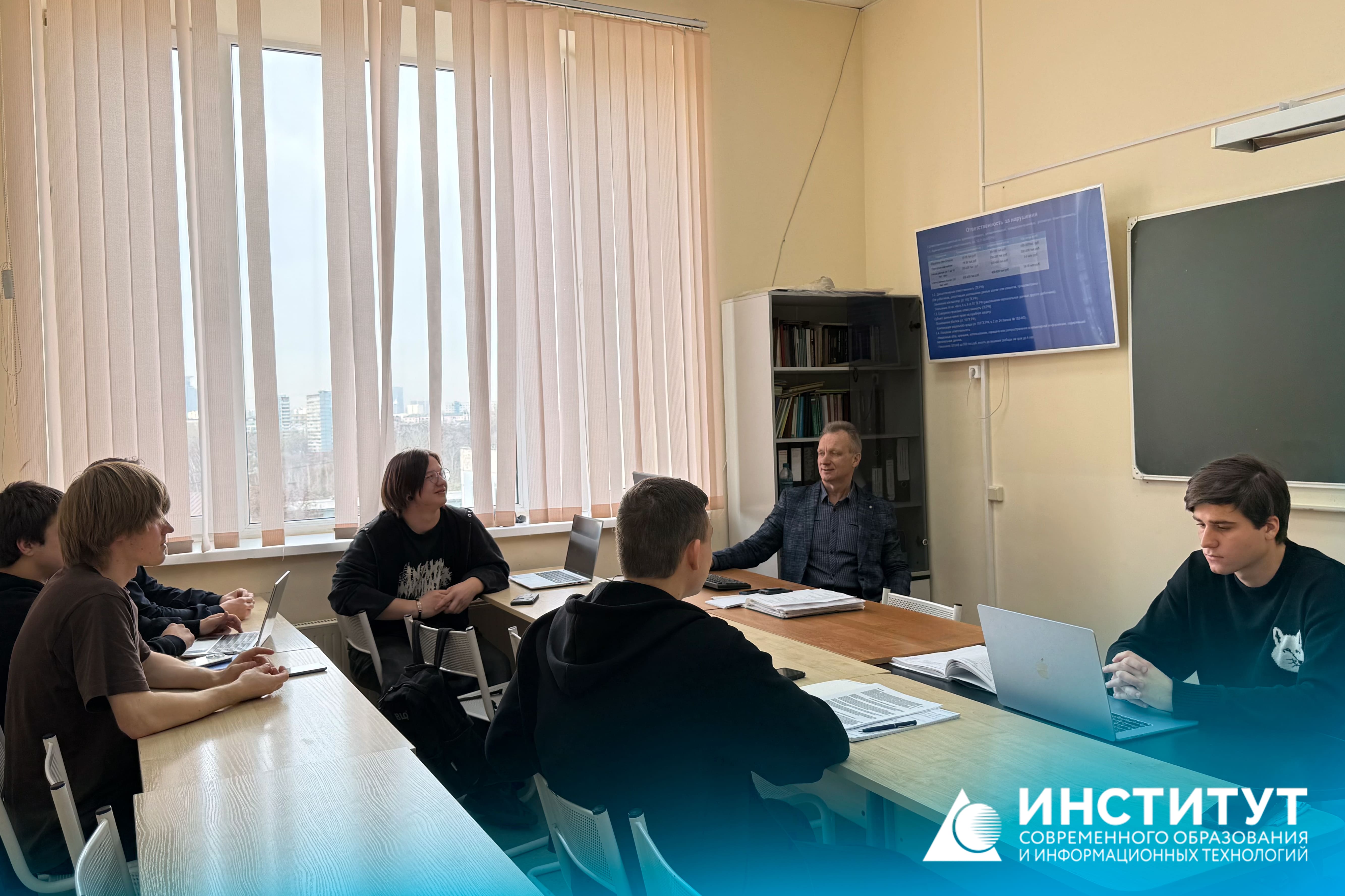 На кафедре гражданско-правовых дисциплин обсудили актуальные вопросы защиты персональных данных