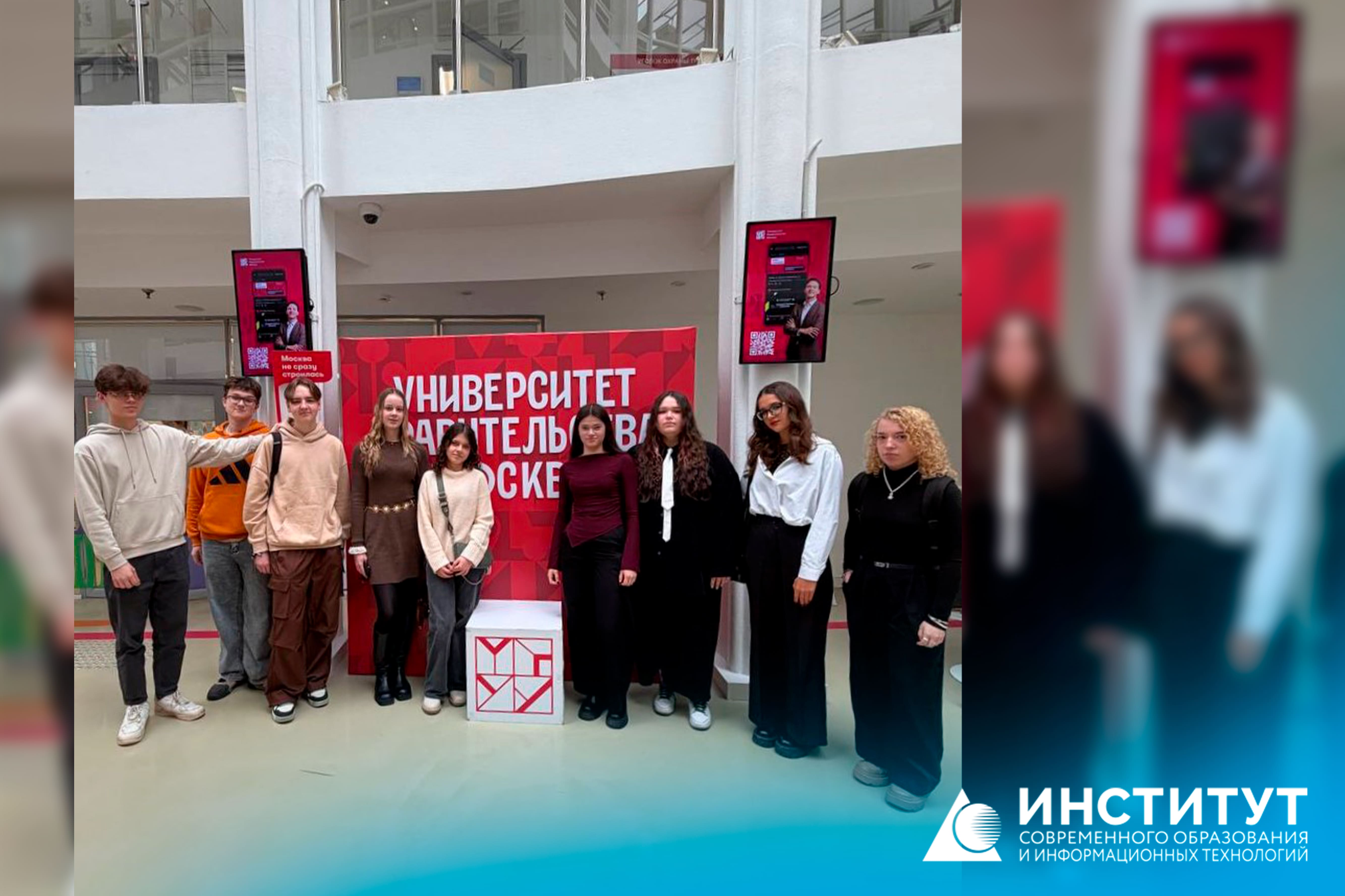 Студенты направления &laquo;Реклама и связи с общественностью&raquo; посетили Управление коммуникационного сопровождения кадровых сервисов Правительства Москвы