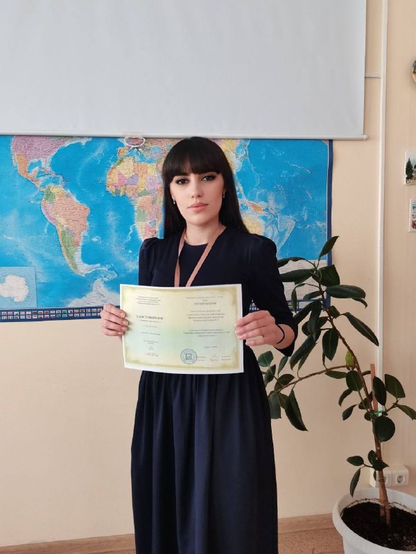 Преподаватель кафедры туризма совершенствует профессиональные навыки Преподаватель кафедры туризма совершенствует профессиональные навыки