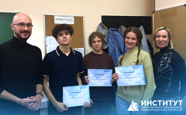 Секрет уверенности: как превратить волнение в энергию