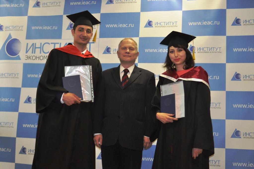 Вручение дипломов выпускникам направления Юриспруденция