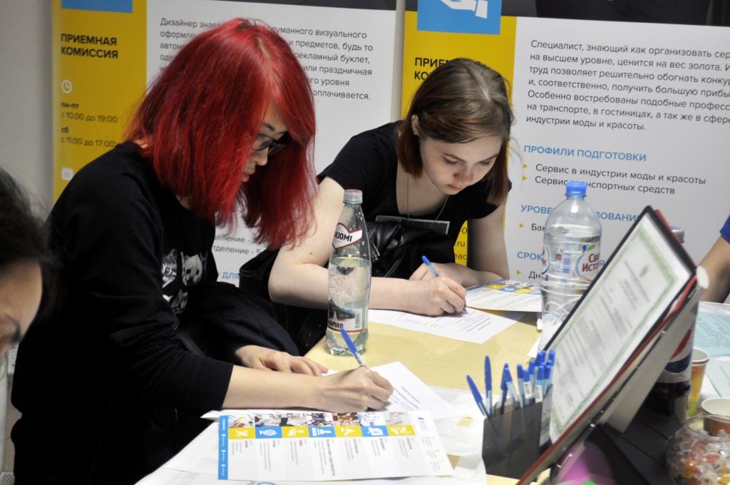 День открытых дверей в ИЭиК