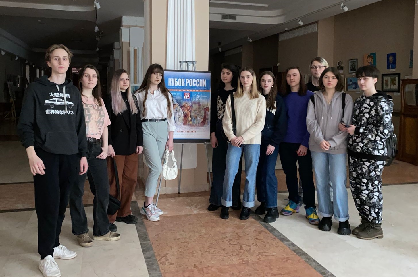 Студенты кафедры Дизайна посетили Кубок России по художественному творчеству в Москве Международный фестиваль-конкурс детско-молодёжного творчества
