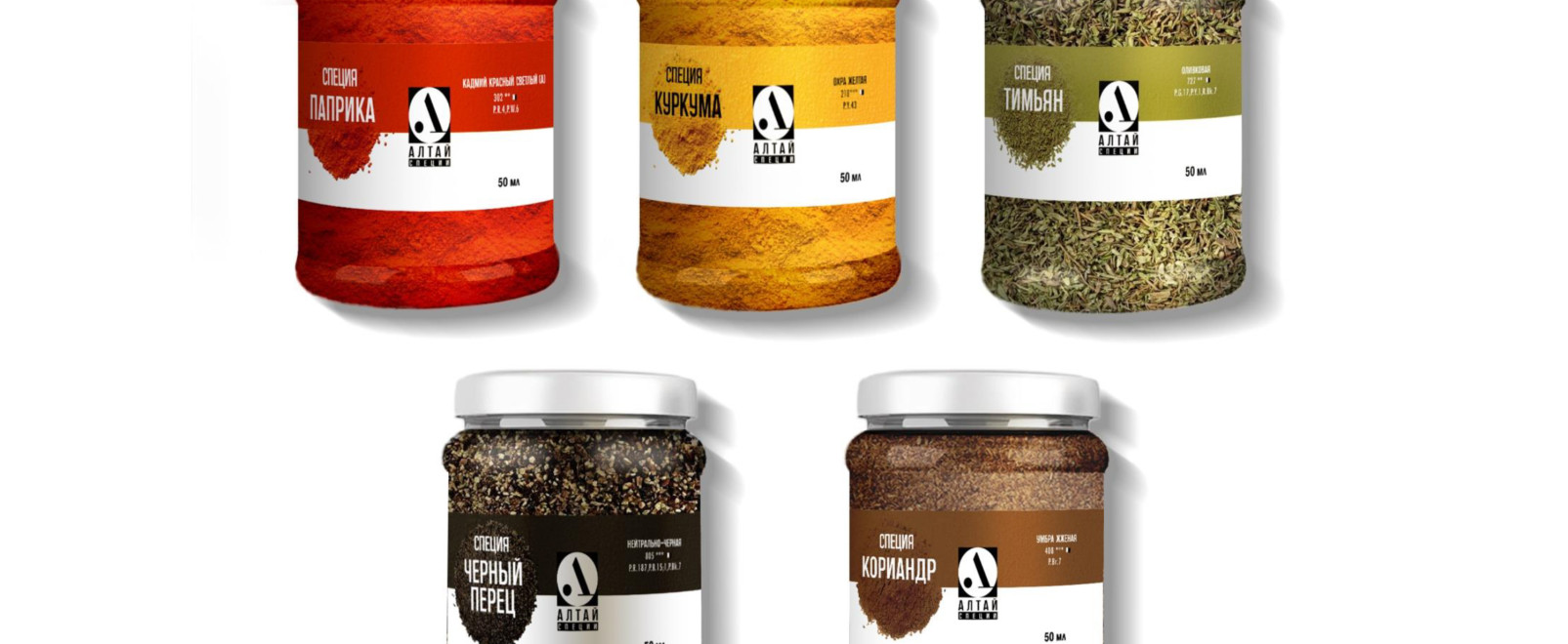 Наши дизайнеры – победители студенческого конкурса на лучший дизайн упаковки «Заводной апельсин-2024» | фото №1