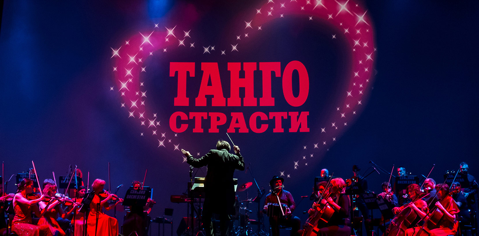 Студенты института посетили шоу «Танго Страсти Астора Пьяццоллы» Студенты института посетили шоу «Танго Страсти Астора Пьяццоллы»