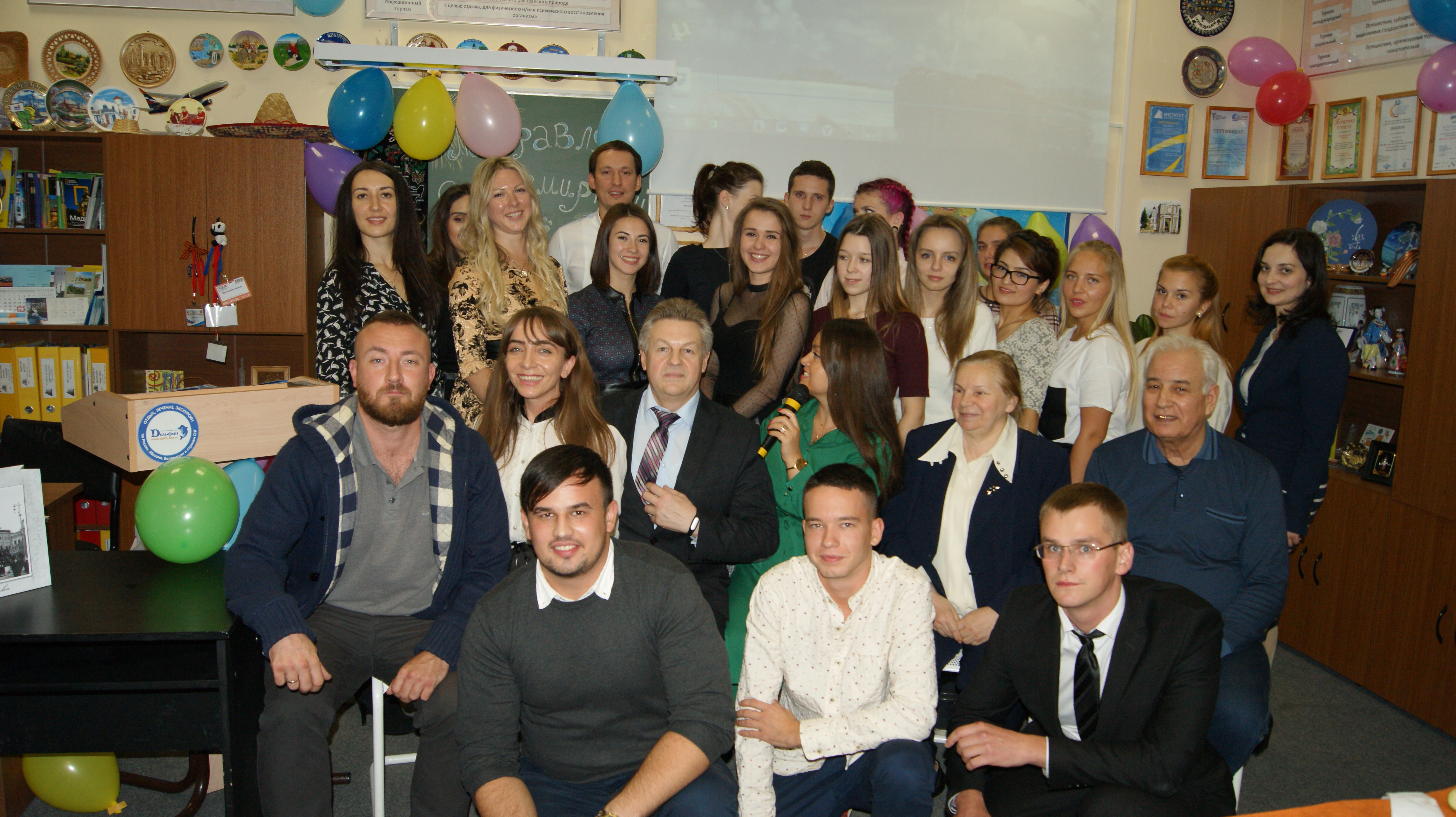 Всемирный День Туризма на кафедре туризма