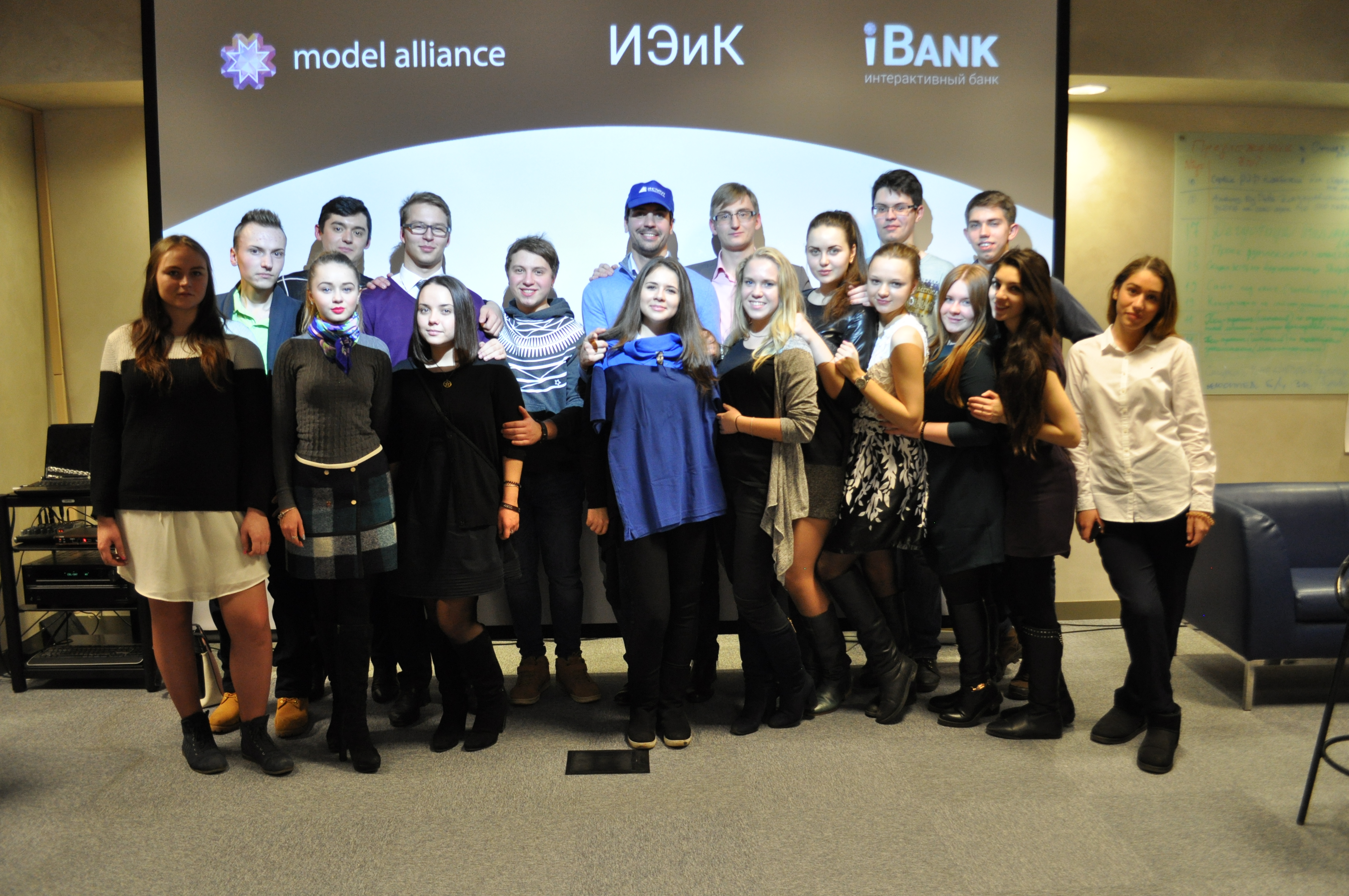 Презентация кобрендинговой карты Model Alliance и iBank