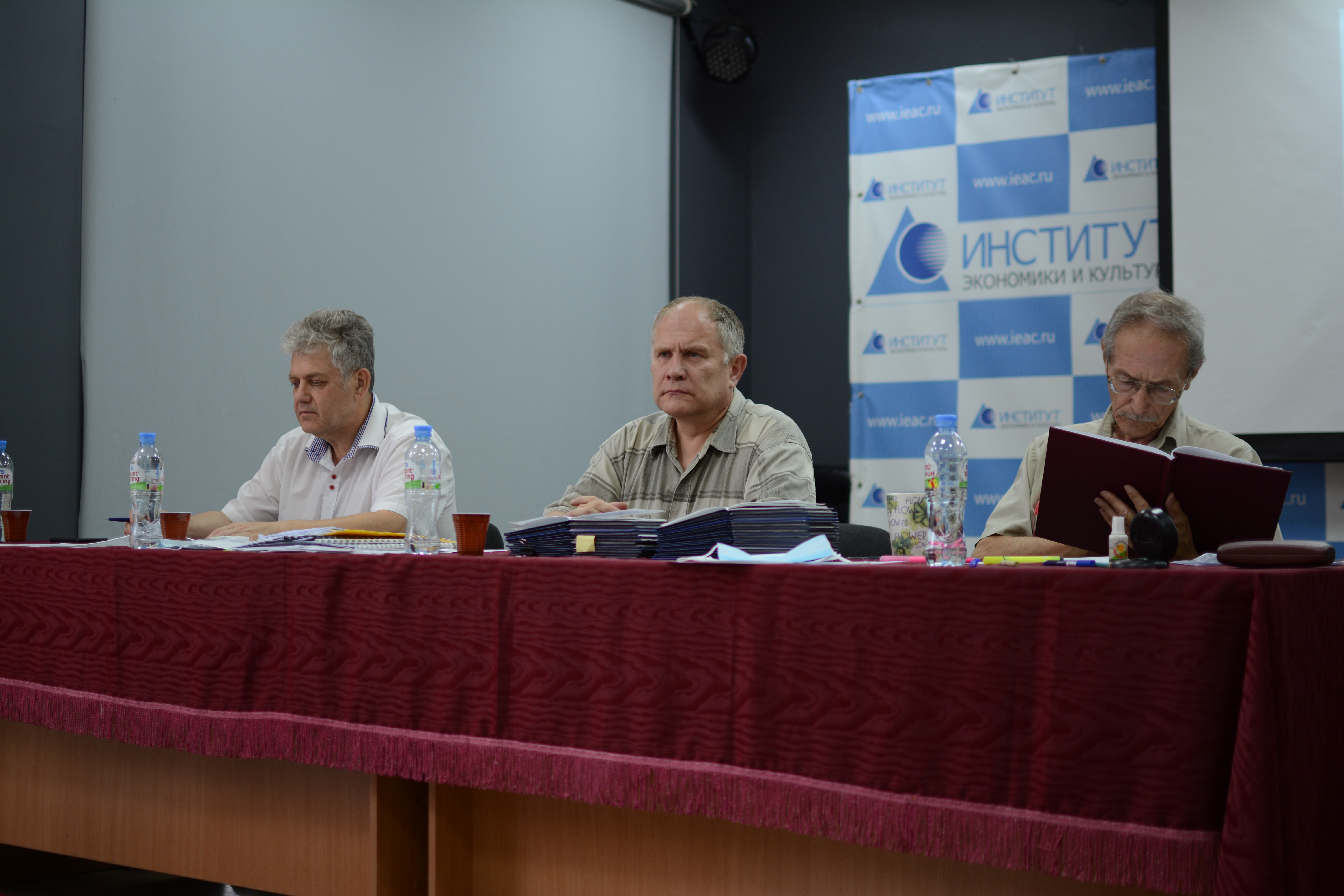 Приглашаем принять участие в научно-практической конференции кафедры Юриспруденции в 2022 году