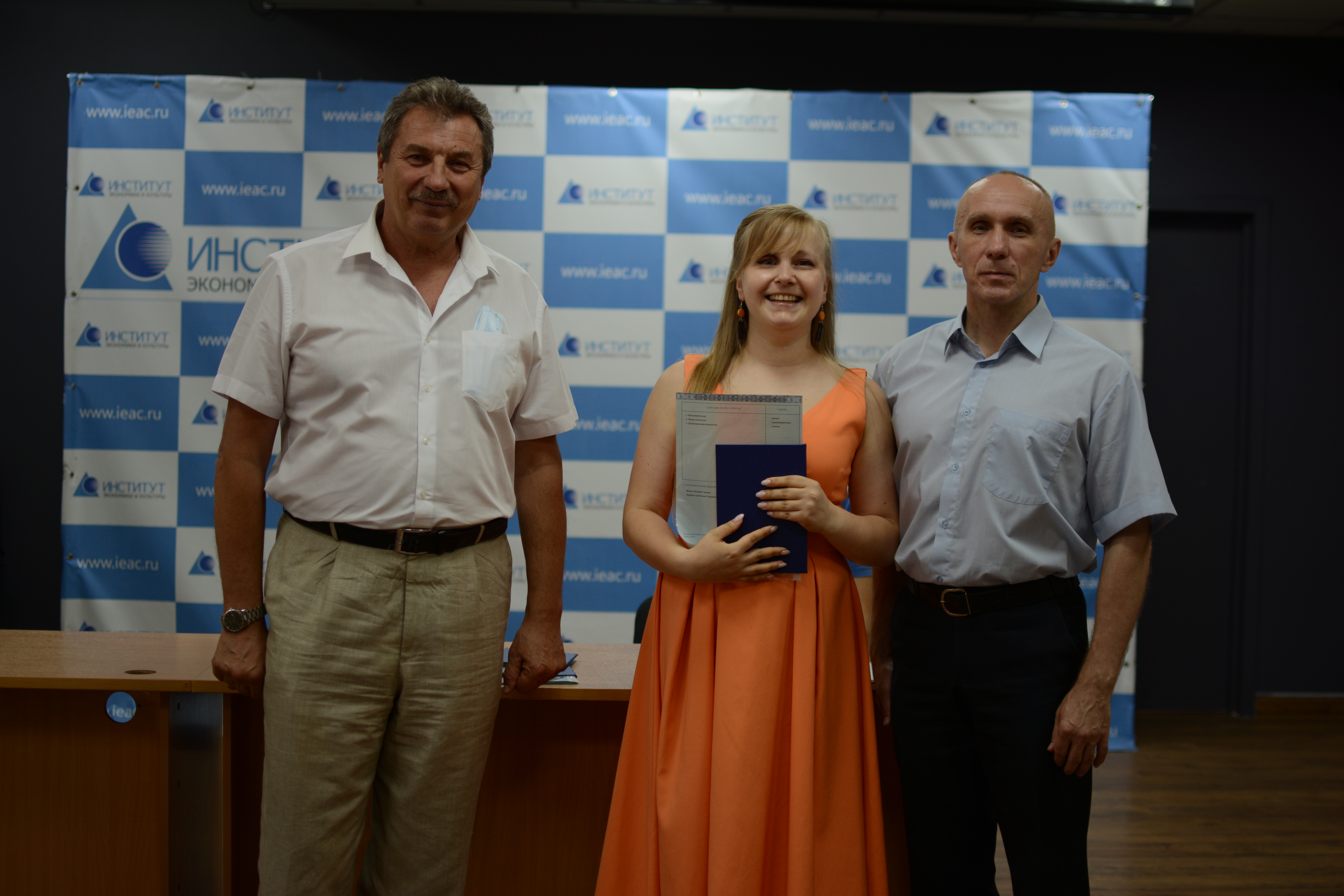 Поздравляем выпускников кафедры общей и организационной психологии