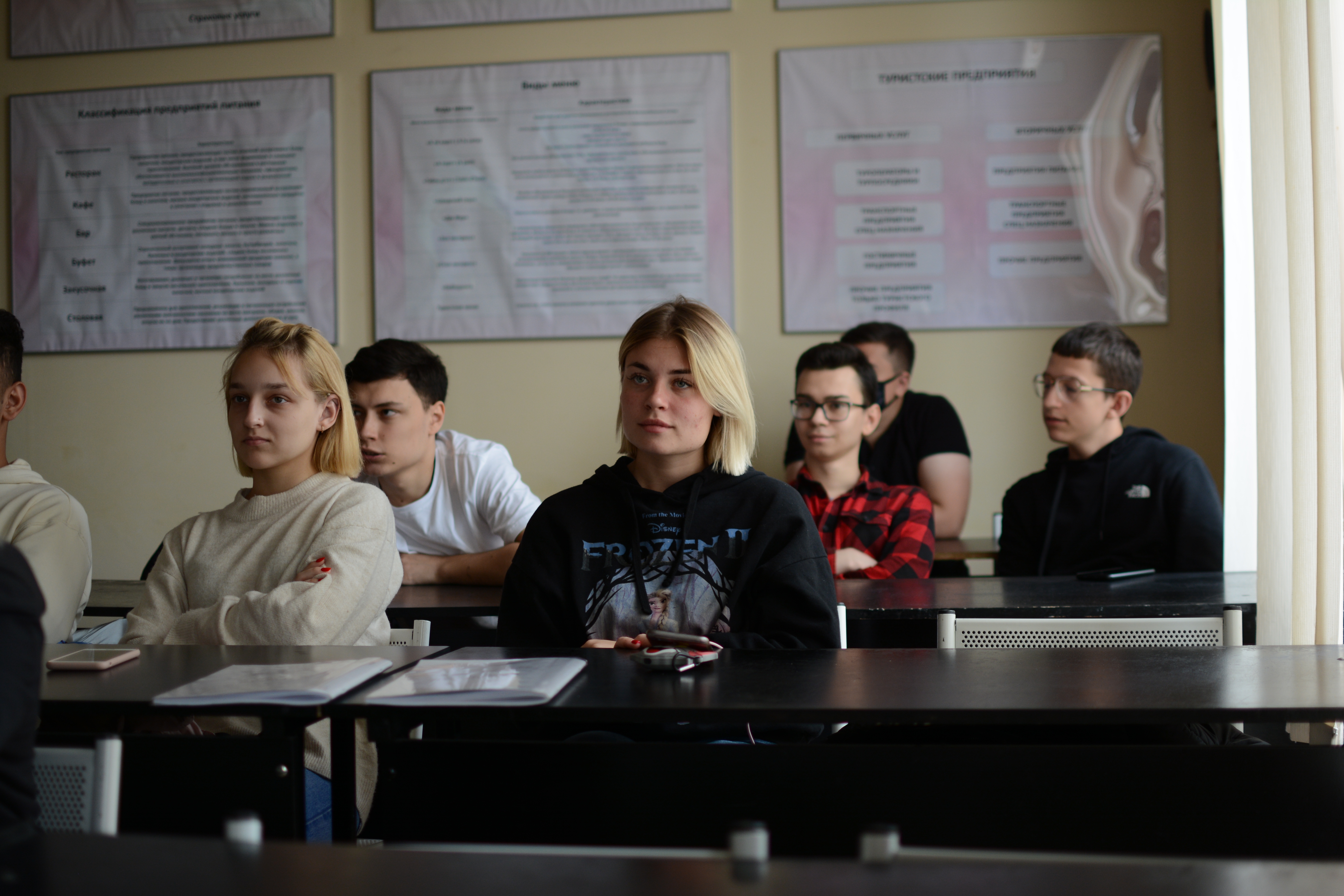 Защита практик на кафедре туризма