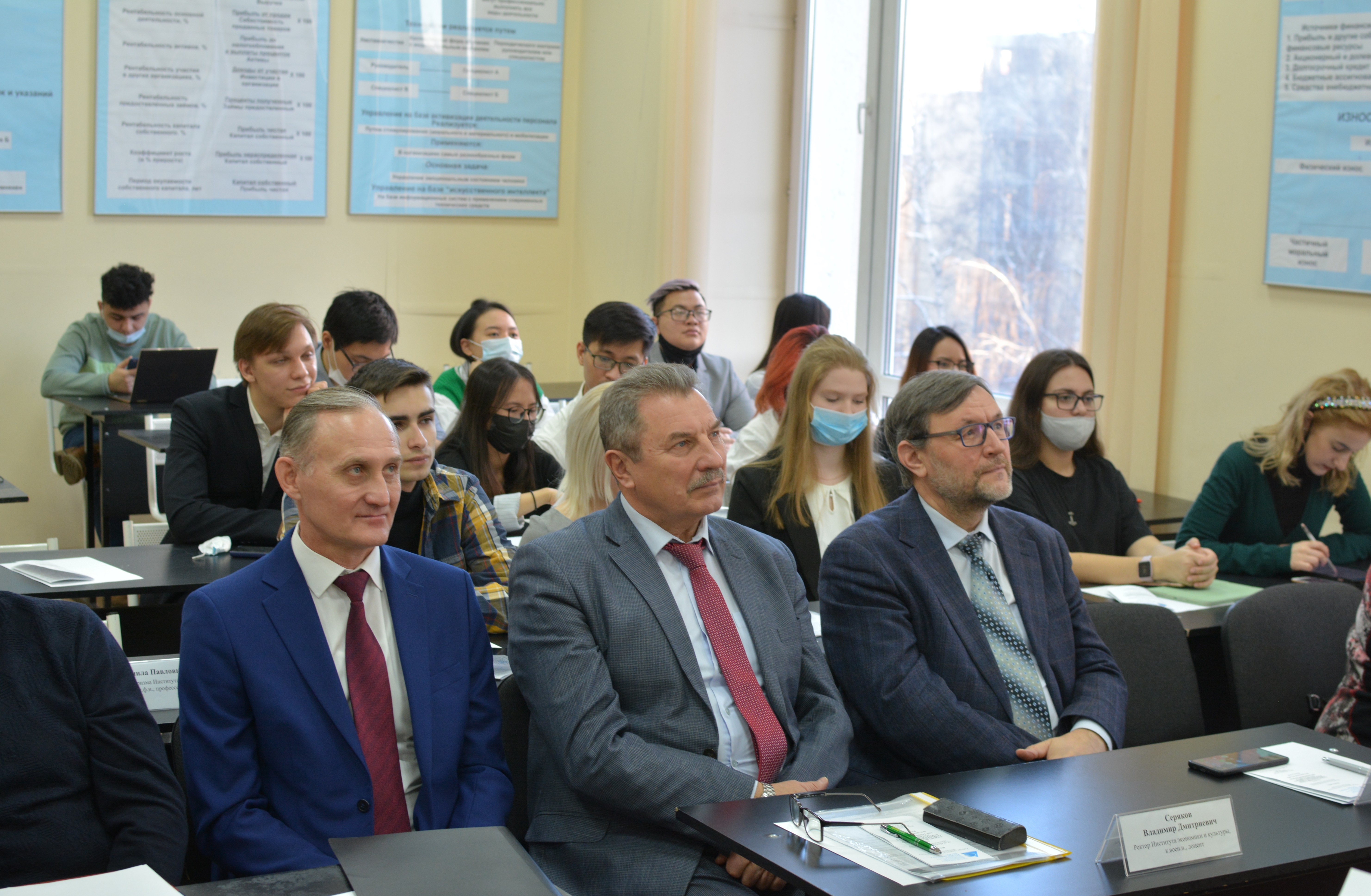 Кафедра туризма приглашает принять участие в Межвузовской научно-практической конференции с  международным участием «АКТУАЛЬНЫЕ ПРОБЛЕМЫ РАЗВИТИЯ СФЕРЫ ТУРИЗМА И ГОСТЕПРИИМСТВА В КОНТЕКСТЕ ГЛОБАЛЬНЫХ ИЗМЕНЕНИЙ»