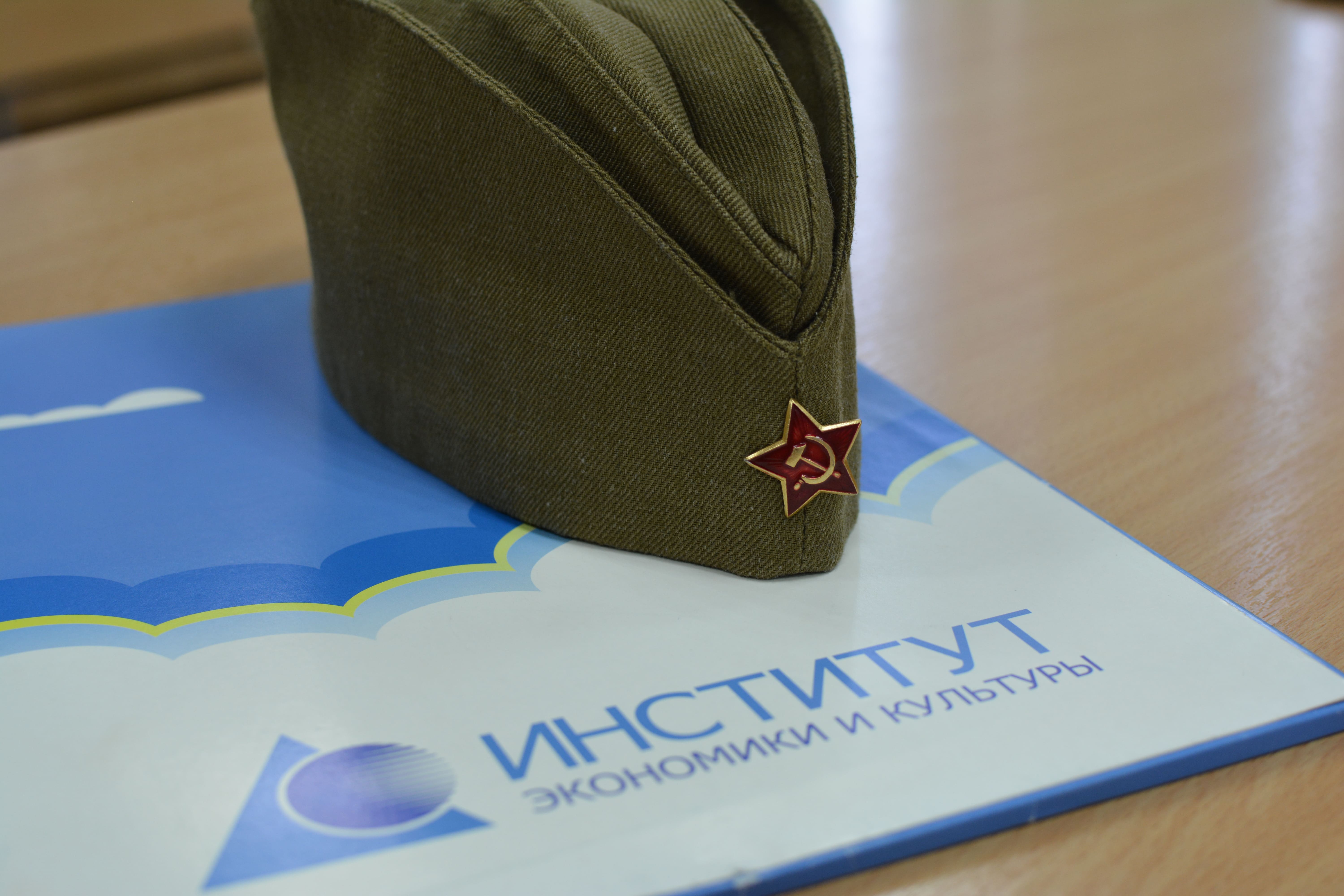Праздник ко Дню защитника Отечества Праздник ко Дню защитника Отечества