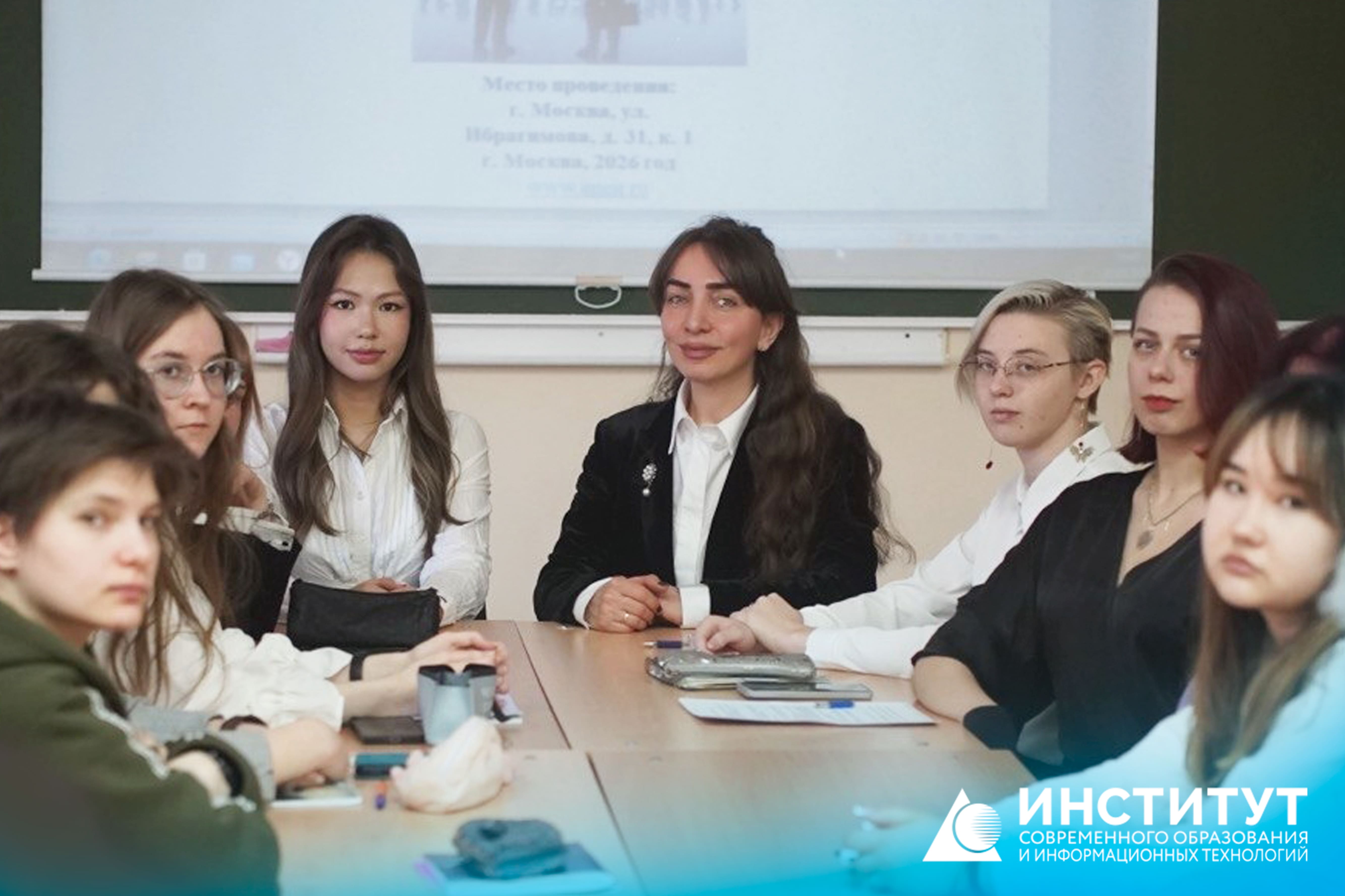 На кафедре гуманитарных дисциплин состоялся проектный семинар &laquo;Разработка корпоративного кодекса компании&raquo;