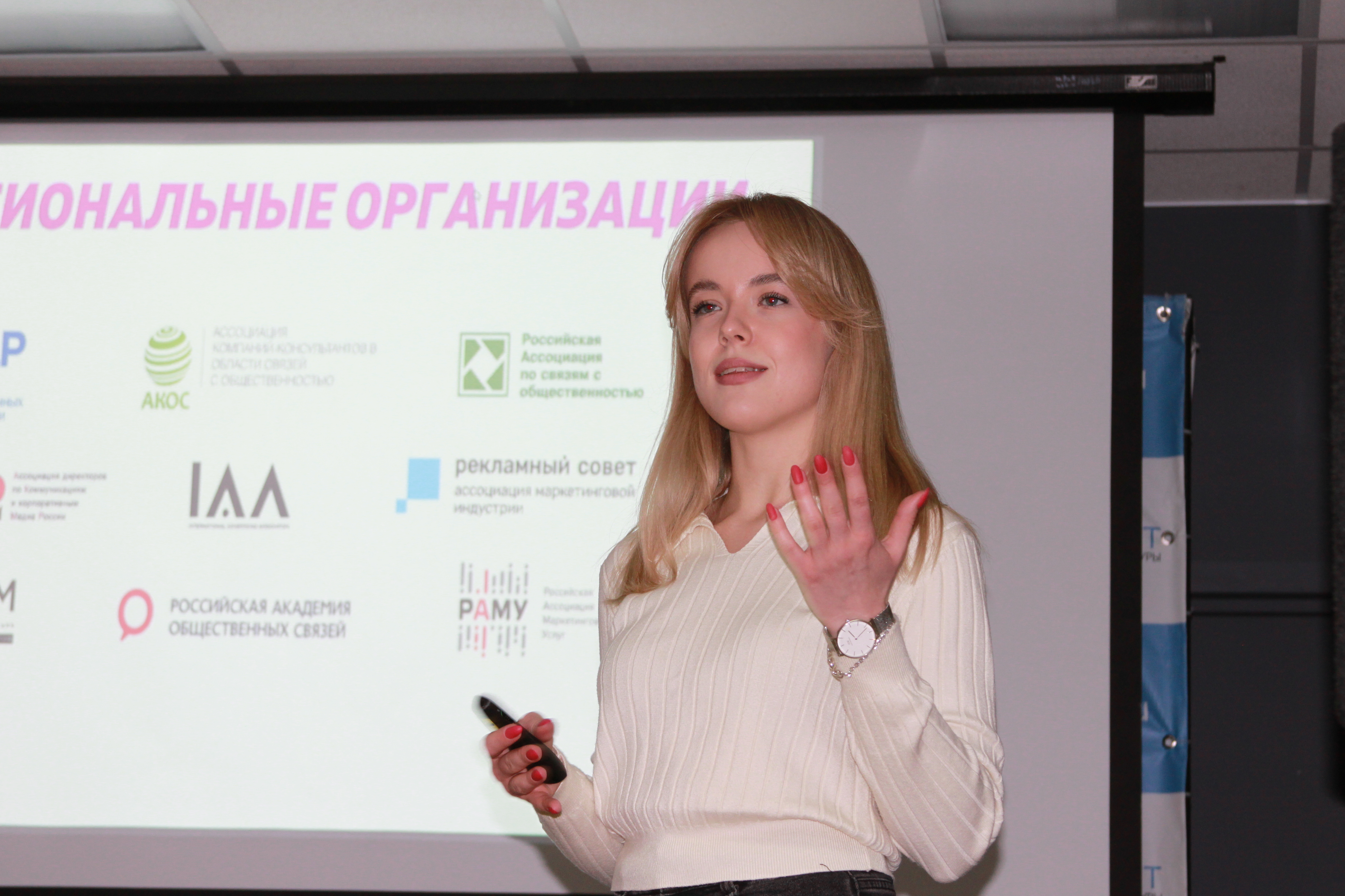 Мастер-класс на кафедре РиСО