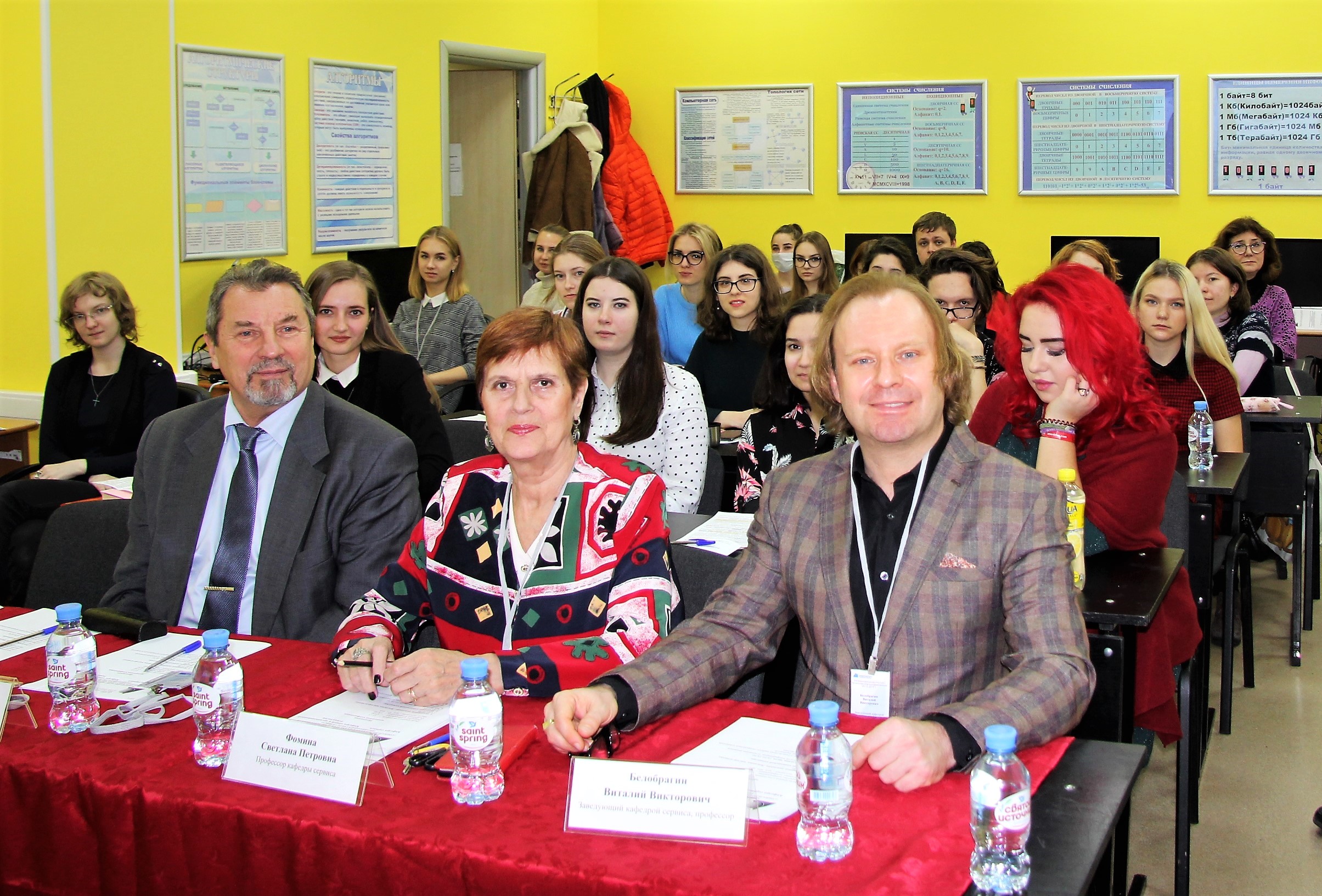 Поздравляем Светлану Петровну Фомину с днем рождения!