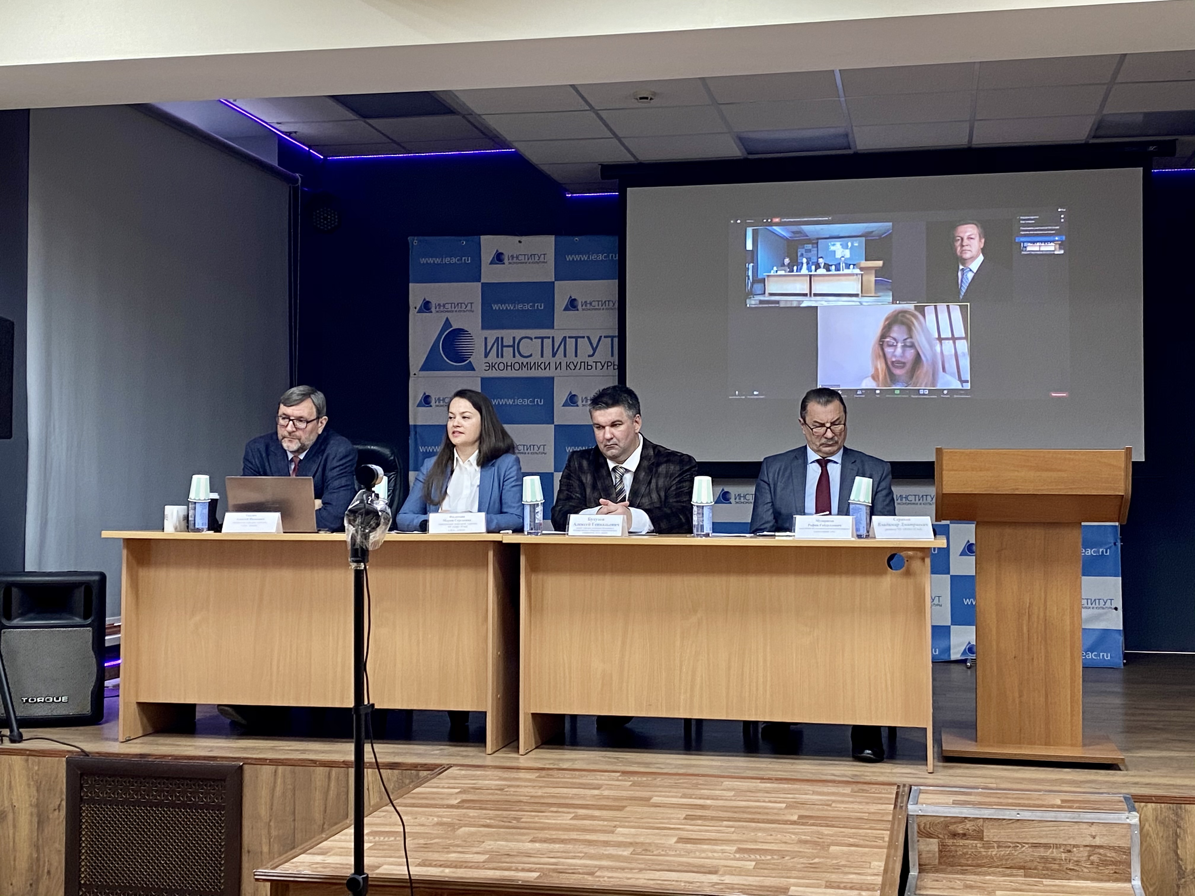 II международная научно-практическая конференция на кафедре Туризма II международная научно-практическая конференция на кафедре Туризма