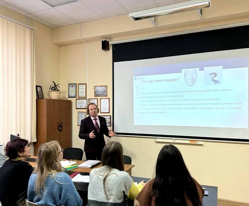 ОБЩЕЕ СОБРАНИЕ СТУДЕНТОВ ВЫПУСКНЫХ КУРСОВ КАФЕДРЫ СЕРВИСА ОБЩЕЕ СОБРАНИЕ СТУДЕНТОВ ВЫПУСКНЫХ КУРСОВ КАФЕДРЫ СЕРВИСА