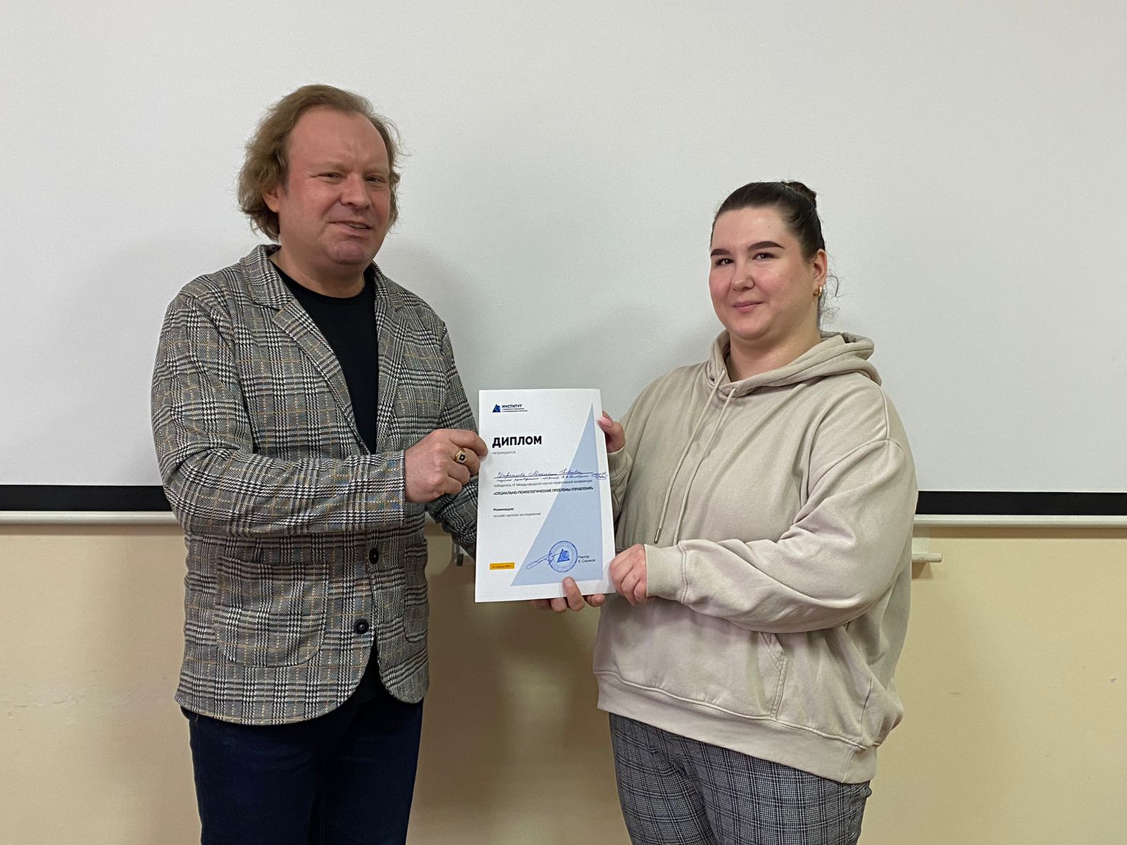 Подведены итоги научного конкурса кафедры сервиса Подведены итоги научного конкурса кафедры сервиса