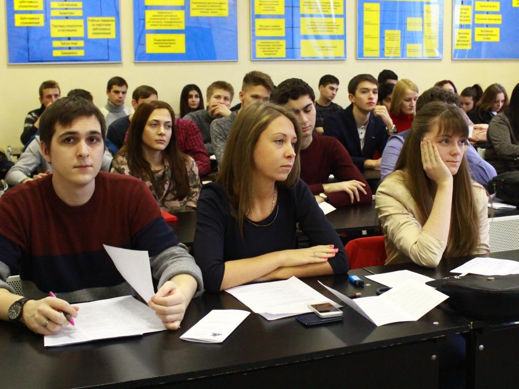 Конференция «Социальная ответственность бизнеса как фактор прогрессивного развития экономики»