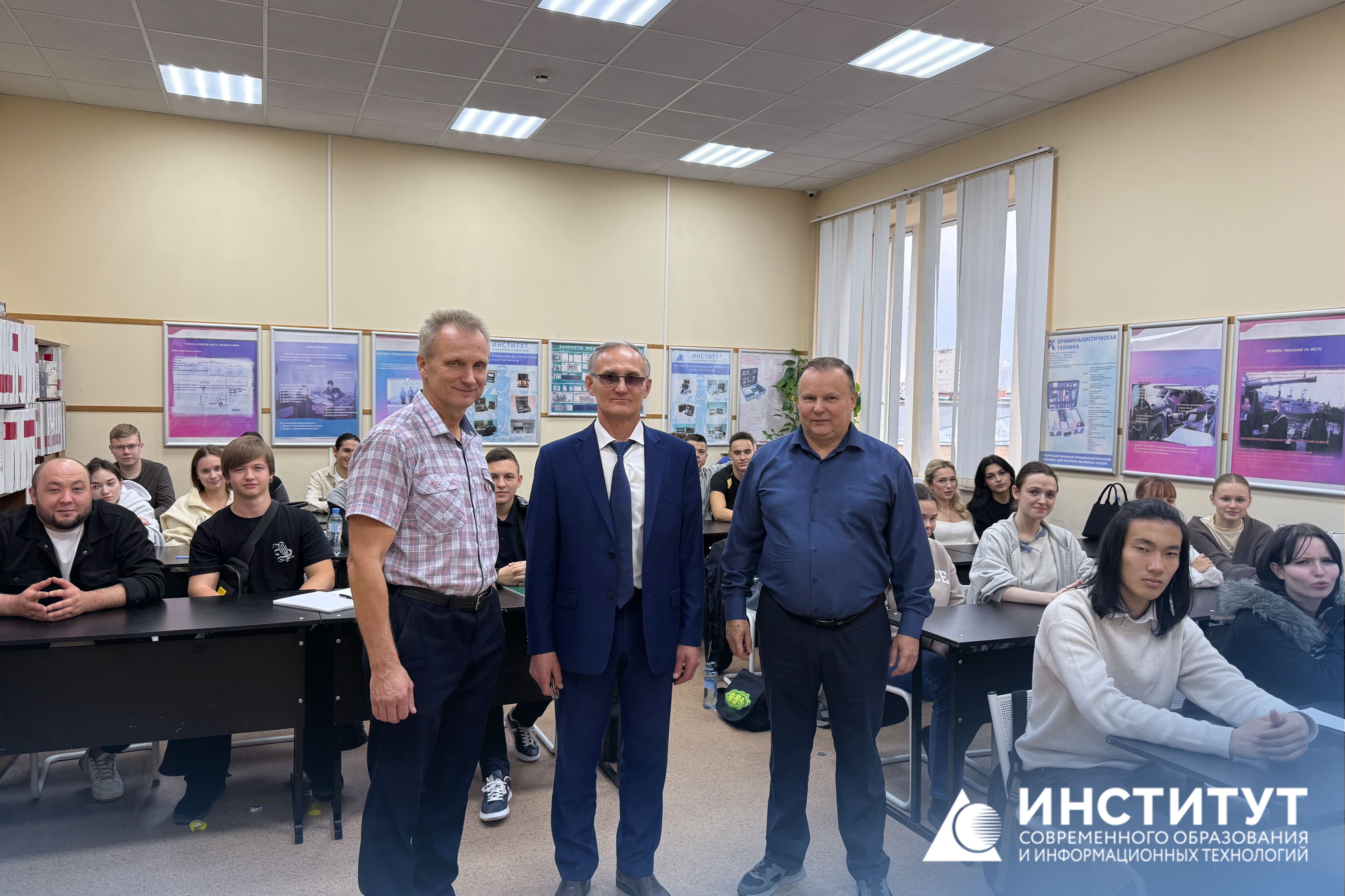 Совместное межкафедральное мероприятие юристов Совместное межкафедральное мероприятие юристов