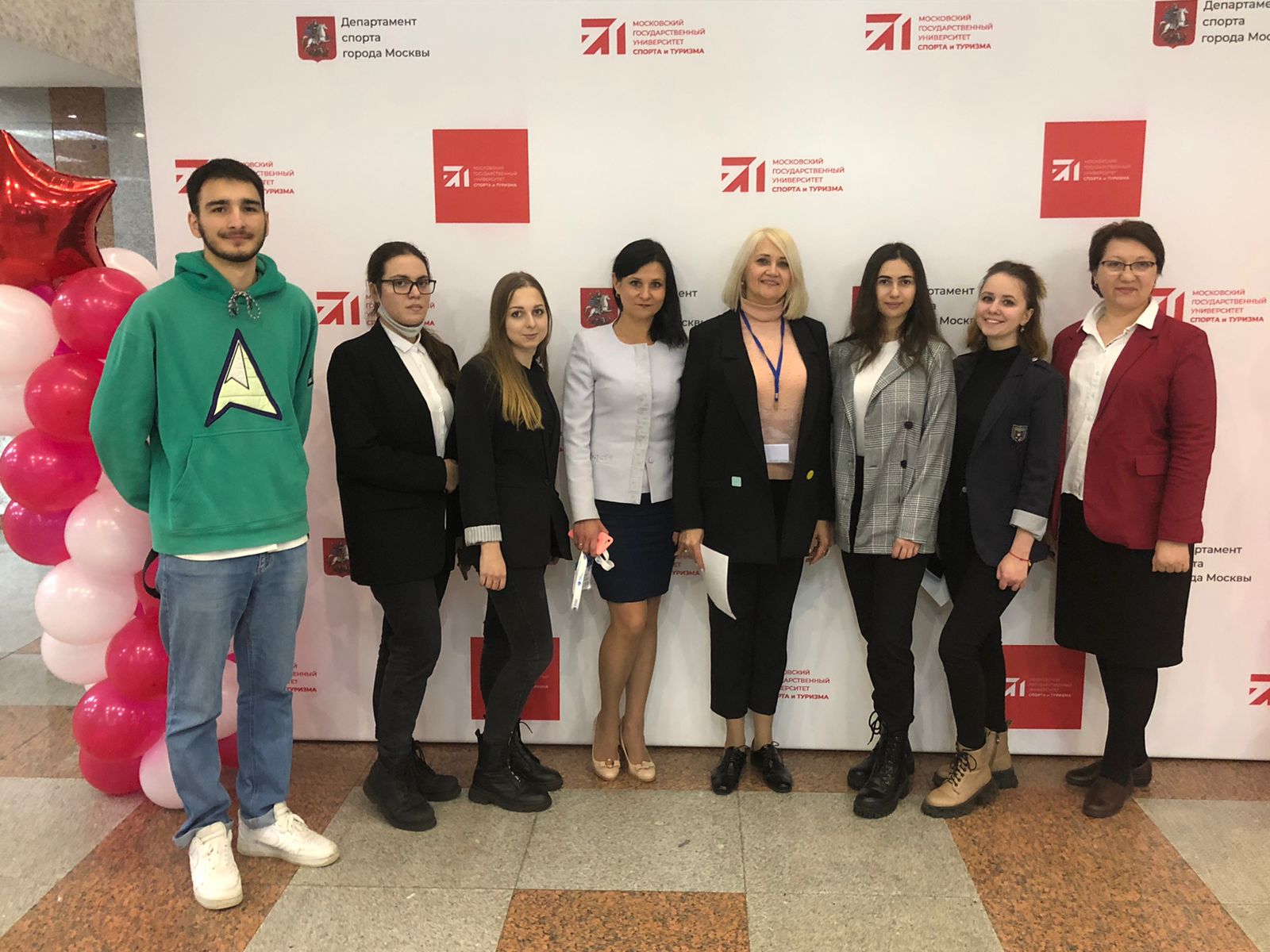 Студенты кафедры Туризма приняла участие в конференции, посвященной 55-летию образования МГУСиТ