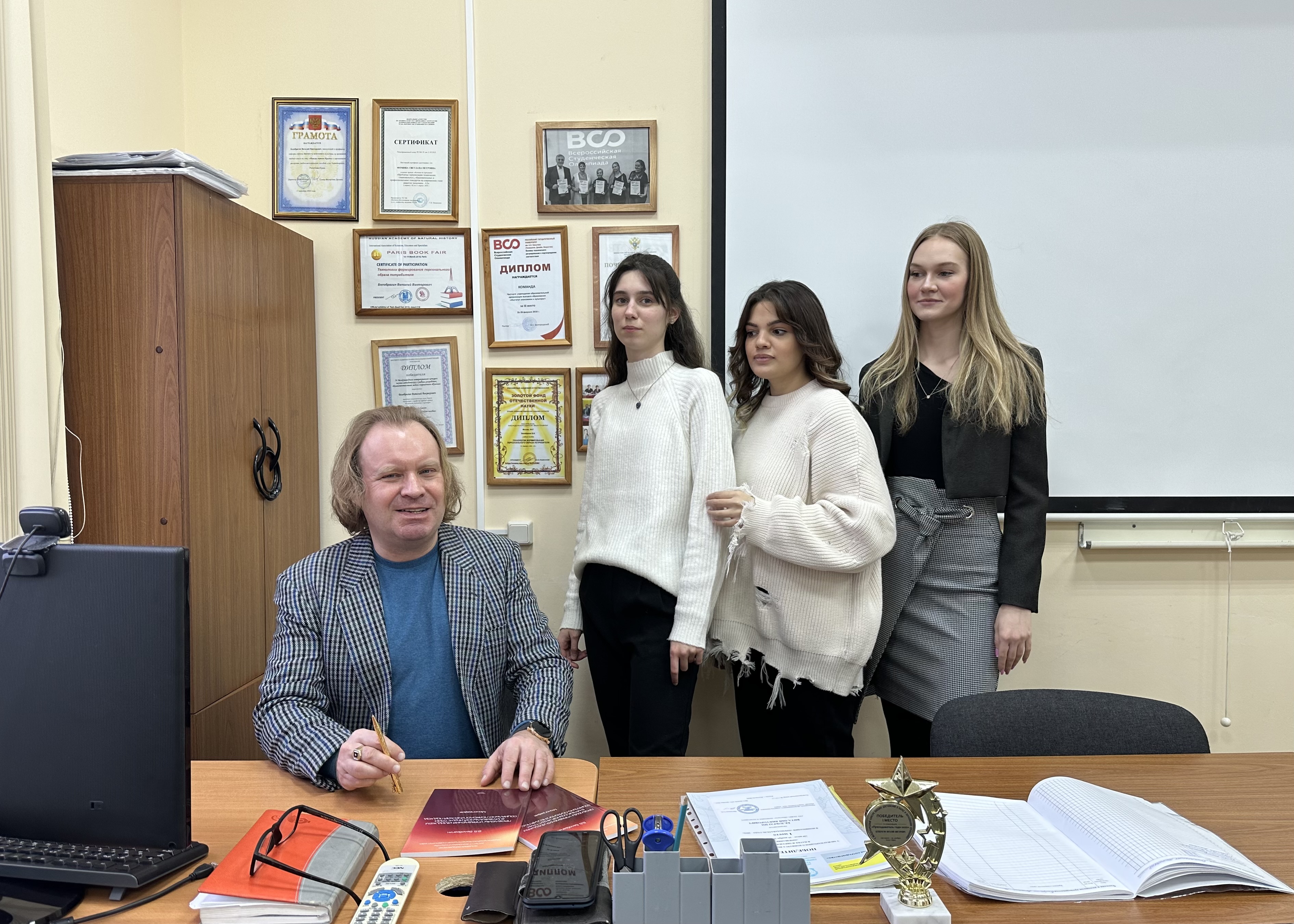 СЕМИНАР-ПРАКТИКУМ ДЛЯ СТУДЕНТОВ КАФЕДРЫ СЕРВИСА СЕМИНАР-ПРАКТИКУМ ДЛЯ СТУДЕНТОВ КАФЕДРЫ СЕРВИСА