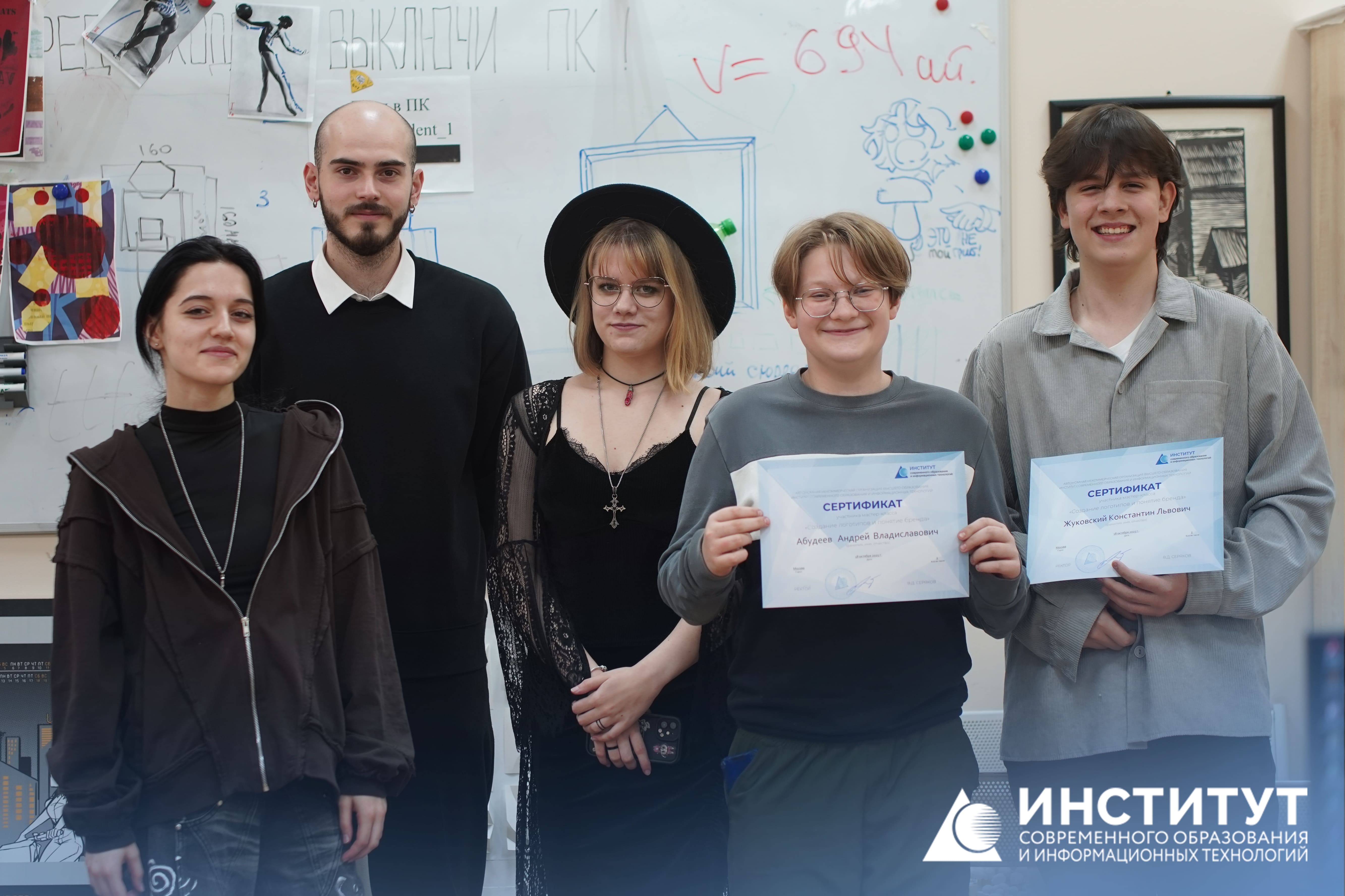 Создание логотипов и понятие бренда