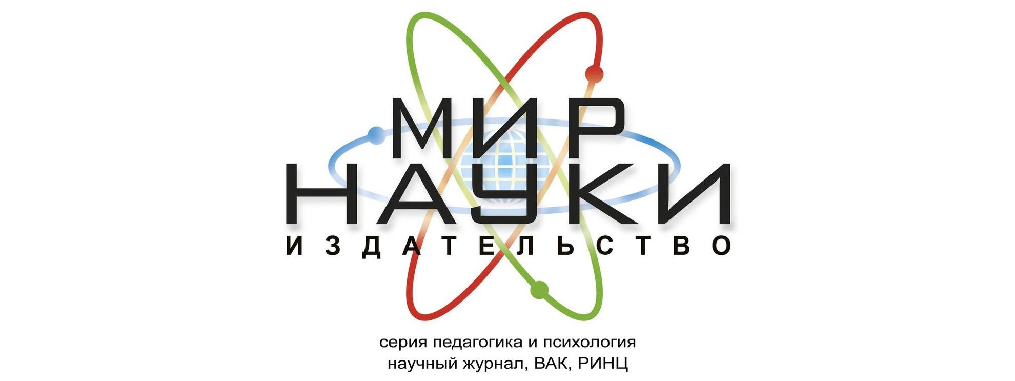 Кафедра дизайна пополняет ВАКовскую коллекцию! Кафедра дизайна пополняет ВАКовскую коллекцию!