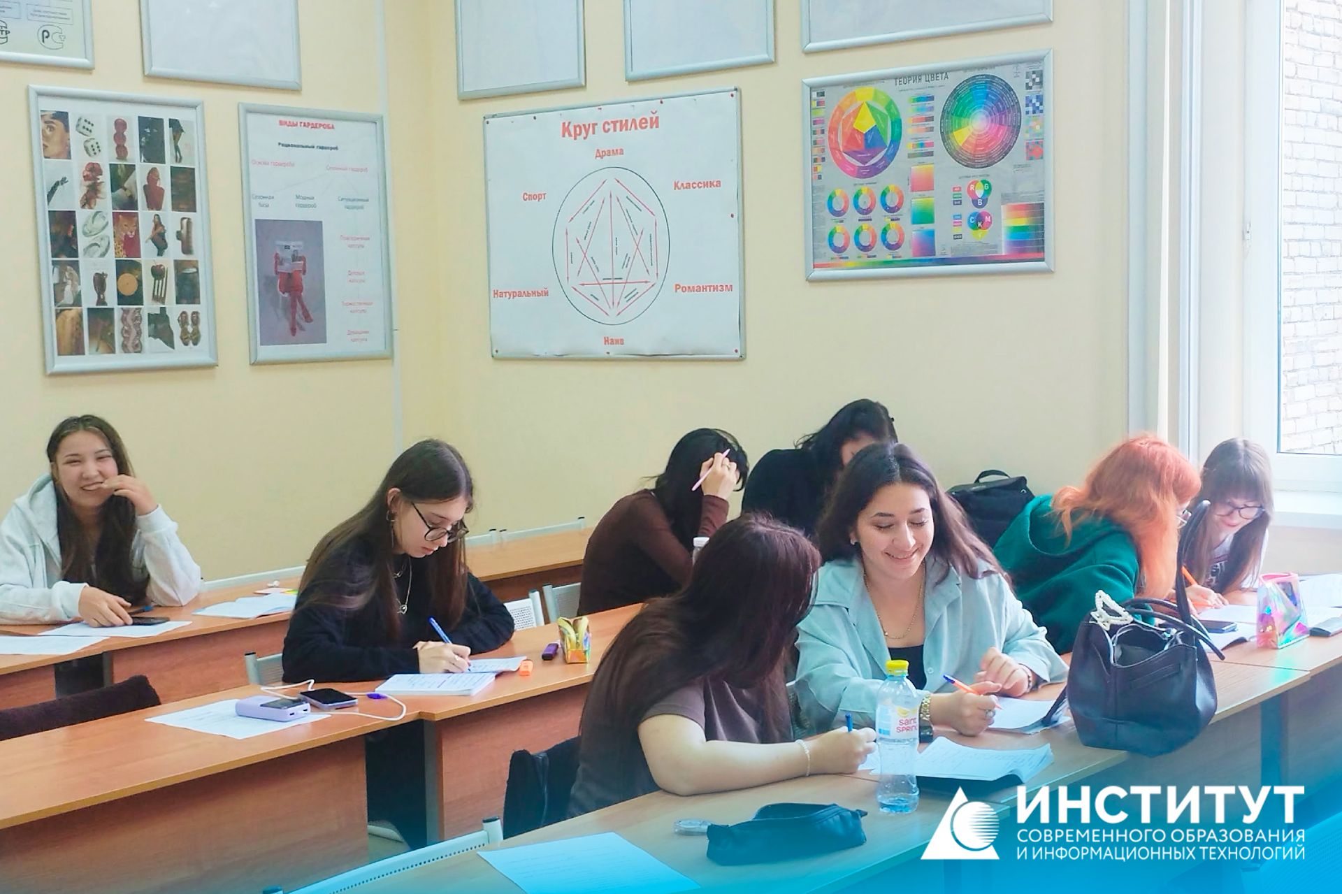Новый учебный год на кафедре туризма