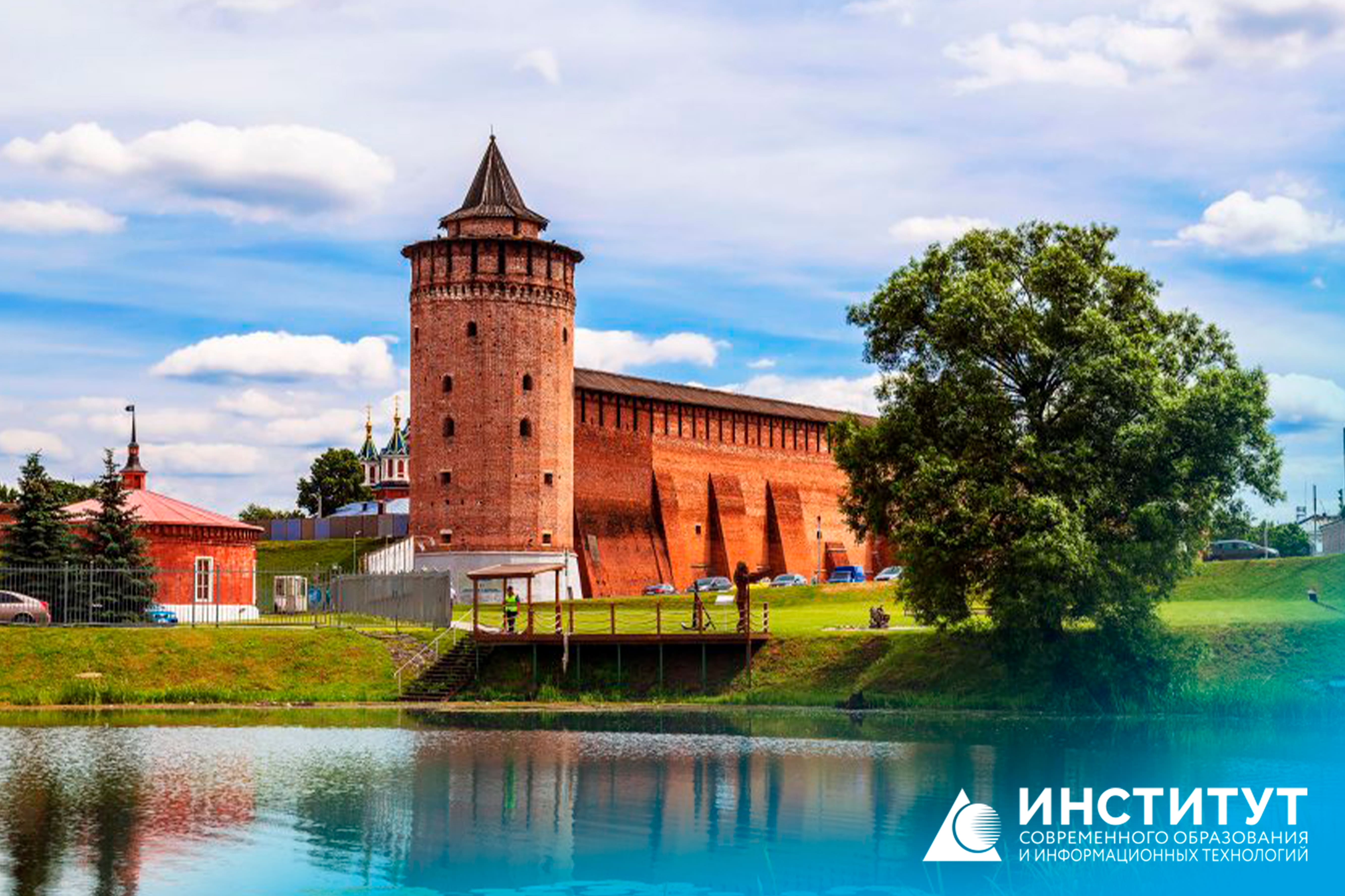 Подмосковье для туристов: топ городов от кафедры туризма