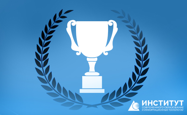 Кафедра графического и цифрового дизайна вновь стала победителем в номинации «Лучшая кафедра»!