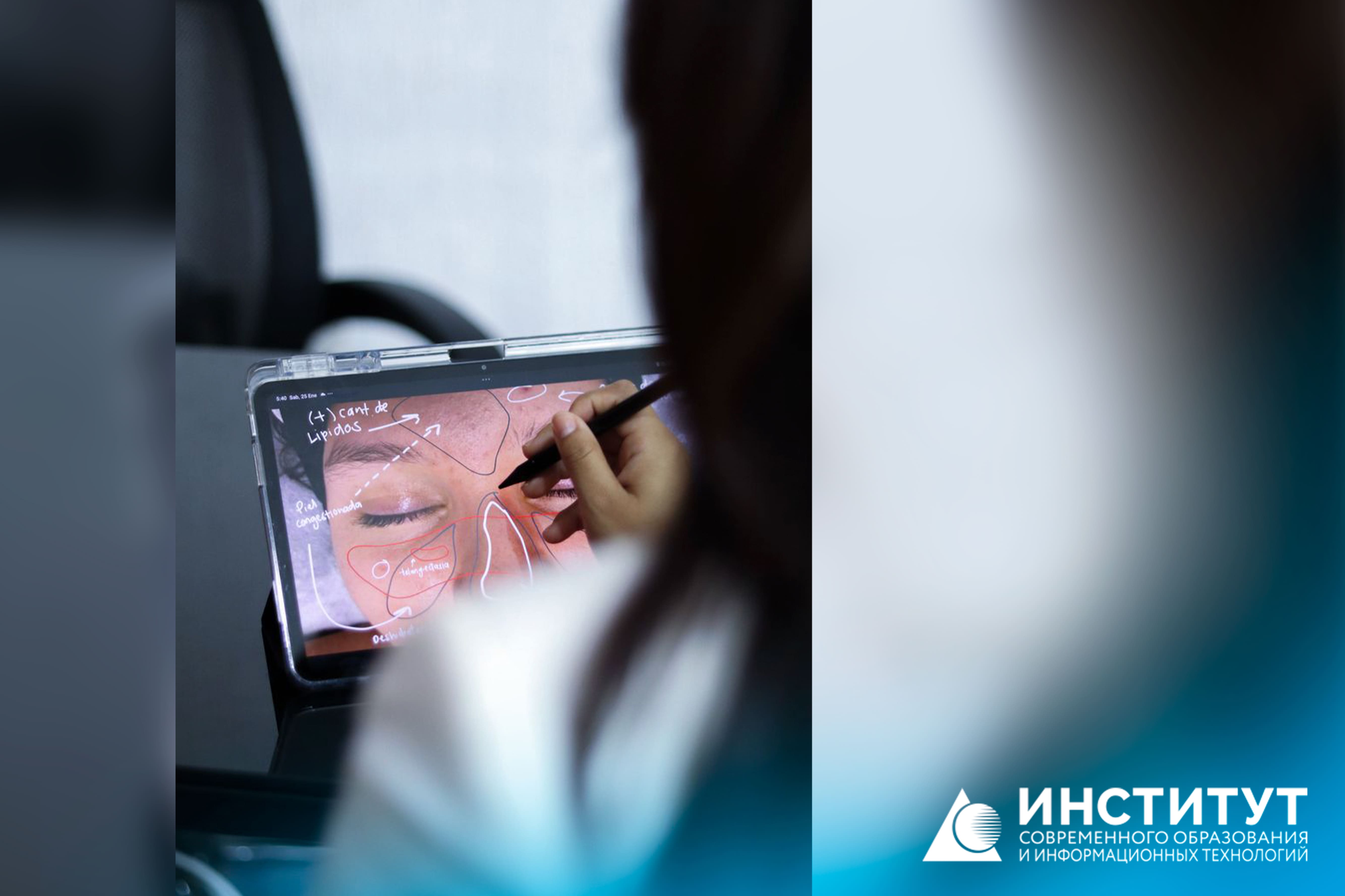 Нейрокосметология 2026: как мозг творит чудеса красоты &mdash; обзор кафедры сервиса моды и красоты