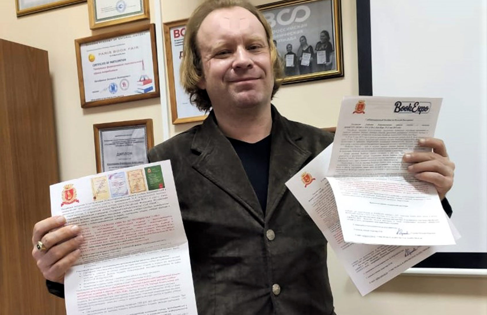 Книги заведующего кафедрой Сервиса были представлены в международной книжной выставке Книги заведующего кафедрой Сервиса были представлены в международной книжной выставке