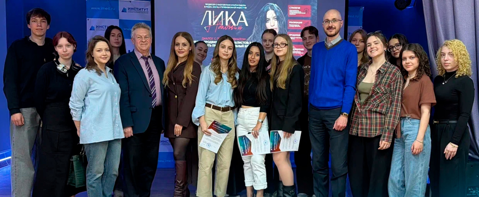 Когда менеджмент становится искусством: как прошёл public talk с Ликой Абаджян | фото №1