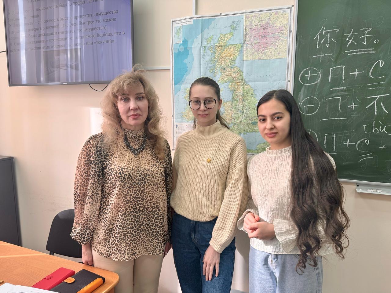 Студенты осваивают тонкости финансового анализа на практических занятиях с доцентом Денисовой Натальей Александровной