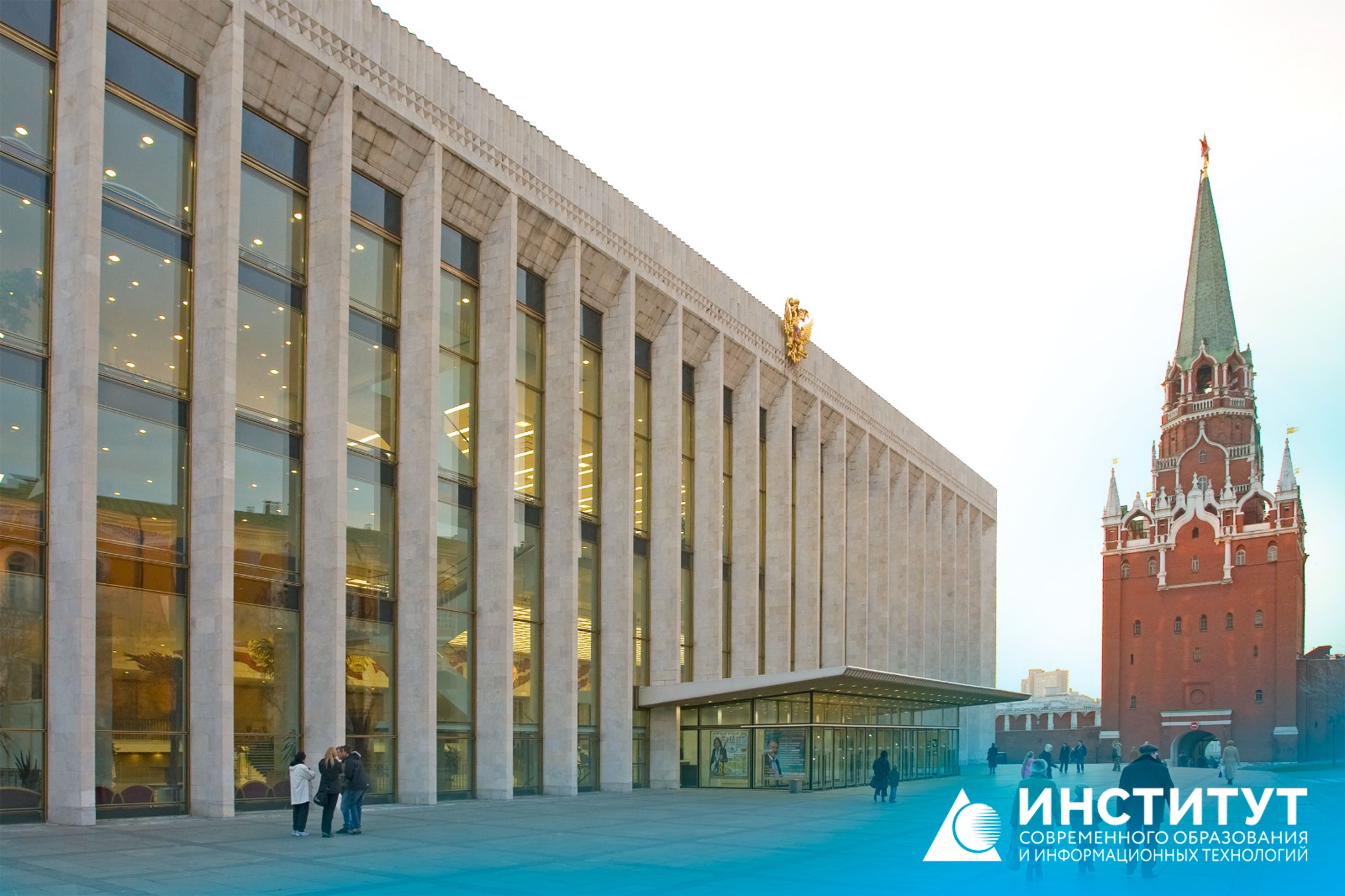 Симфония Linkin Park в Кремле