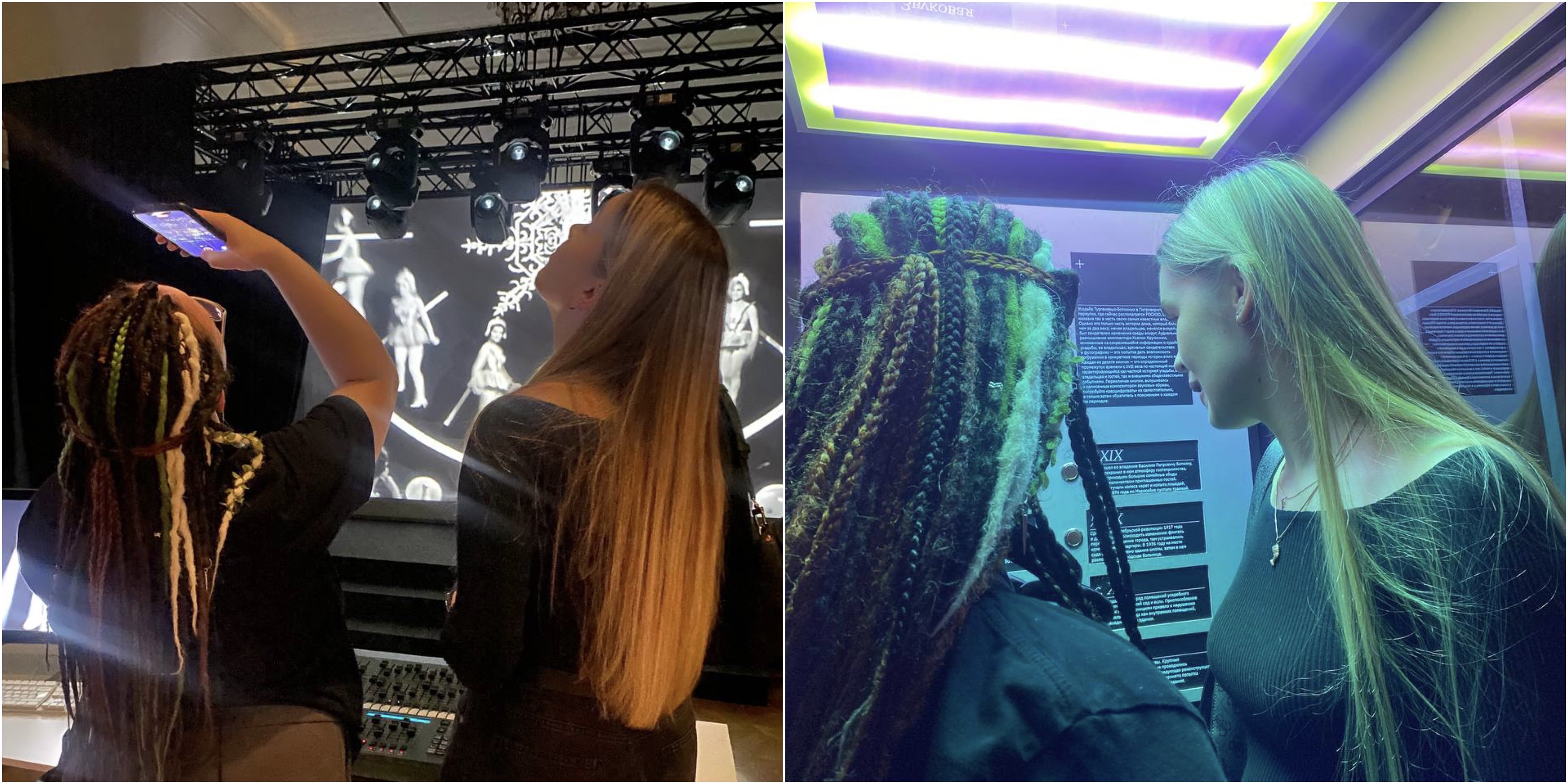 Практико-ориентированные занятия на кафедре сервиса