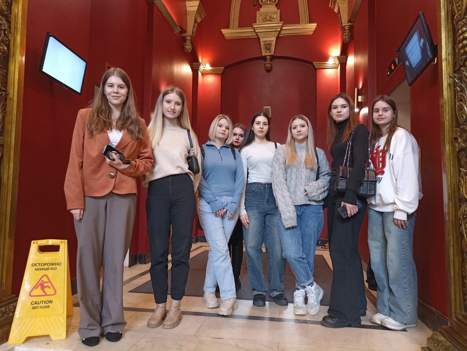 Кафедра туризма на экскурсии в отель Hilton Москва Ленинградская