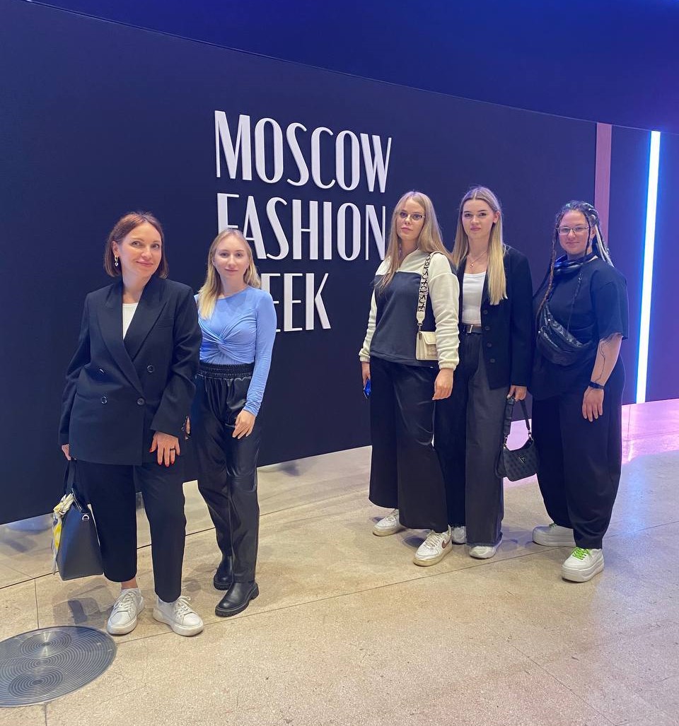 Новые тенденции как стратегия успеха в индустрии сервиса