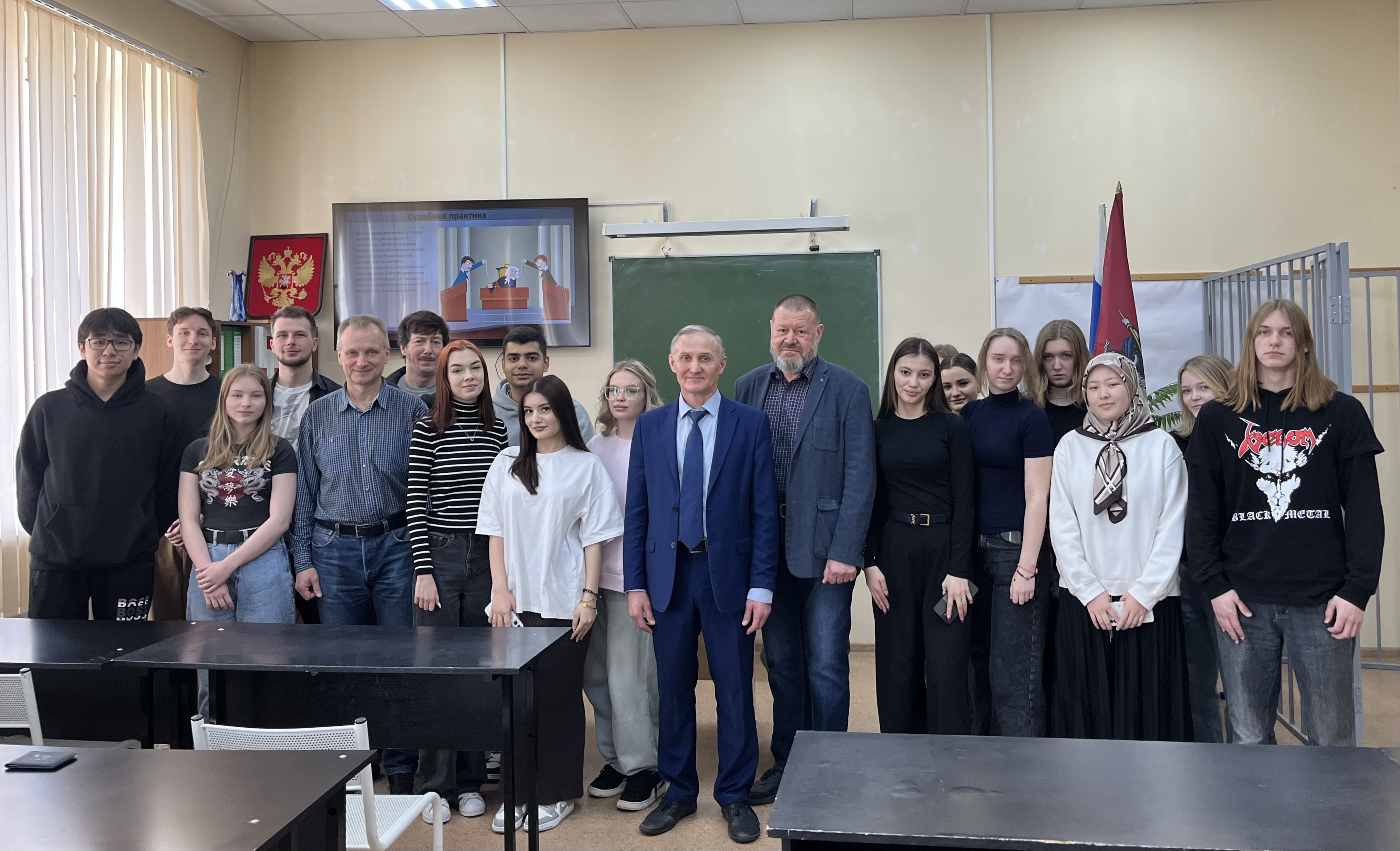 Гражданское право и туризм: семинар кафедры гражданско-правовых дисциплин ИСОиИТ совместно с "Интерколледжем" Гражданское право и туризм: семинар кафедры гражданско-правовых дисциплин ИСОиИТ совместно с "Интерколледжем"
