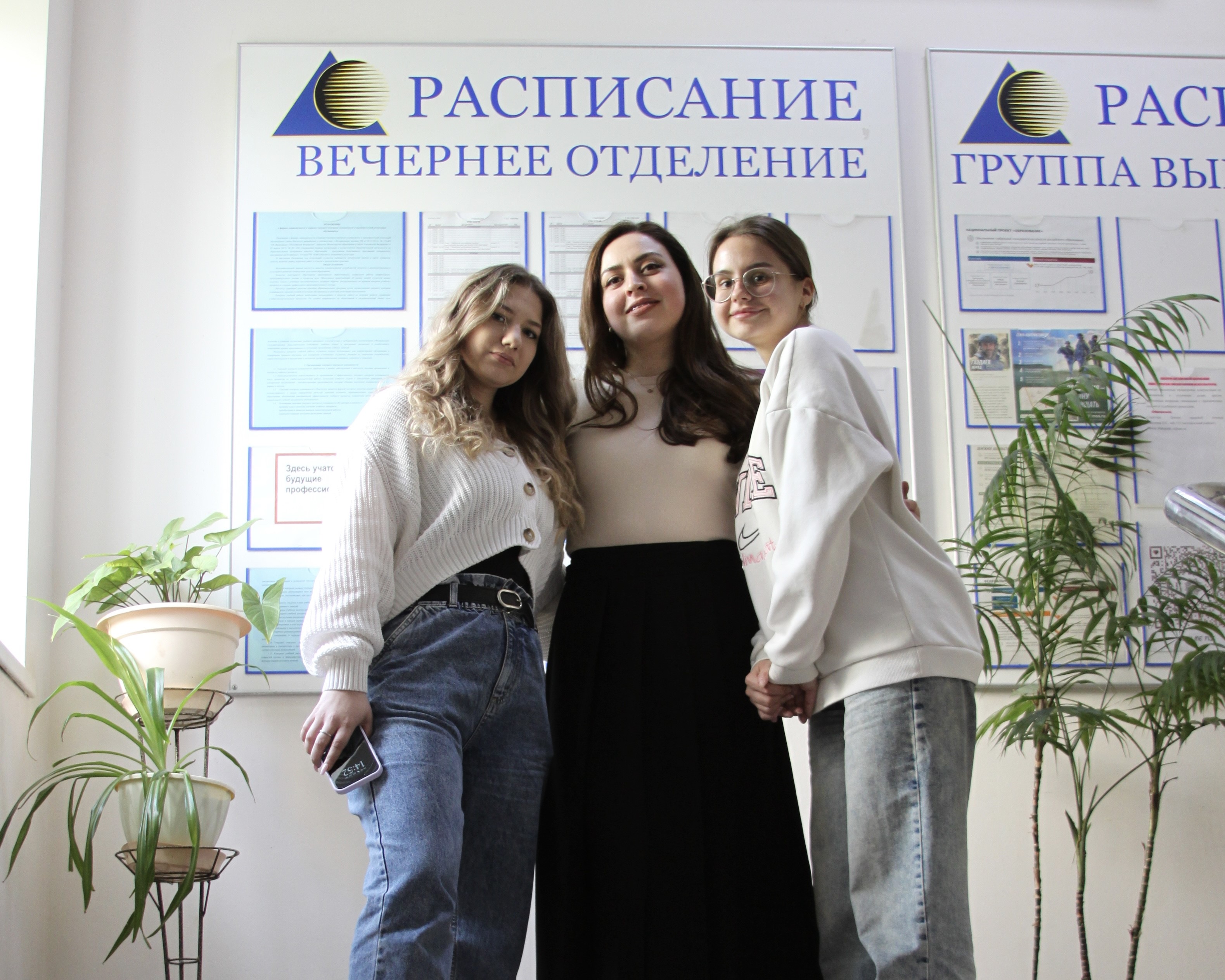Как проходит сессия на кафедре туризма Как проходит сессия на кафедре туризма