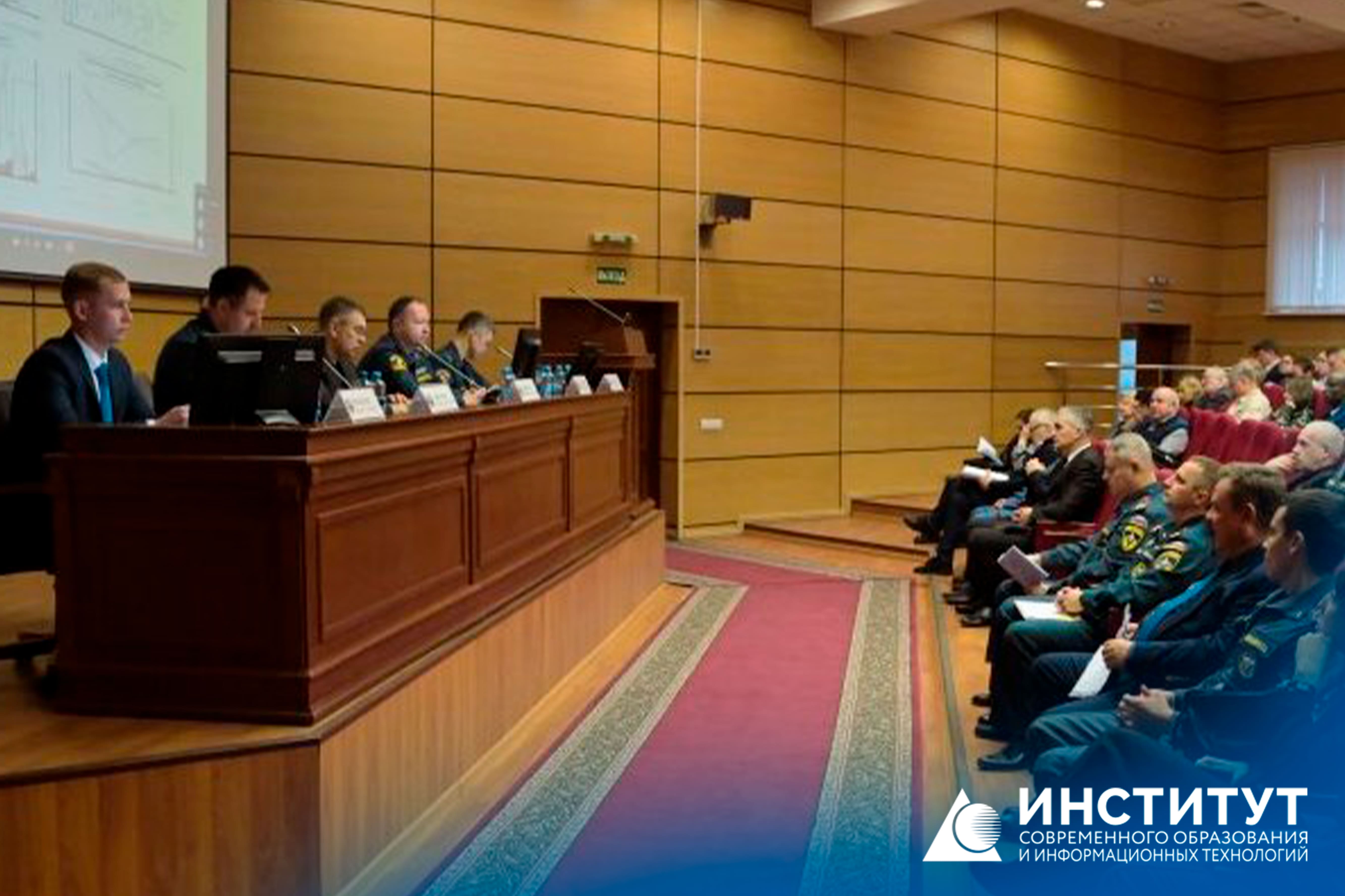 Подтверждение успеха: наши сотрудники признаны авторами лучшего доклада на конференции