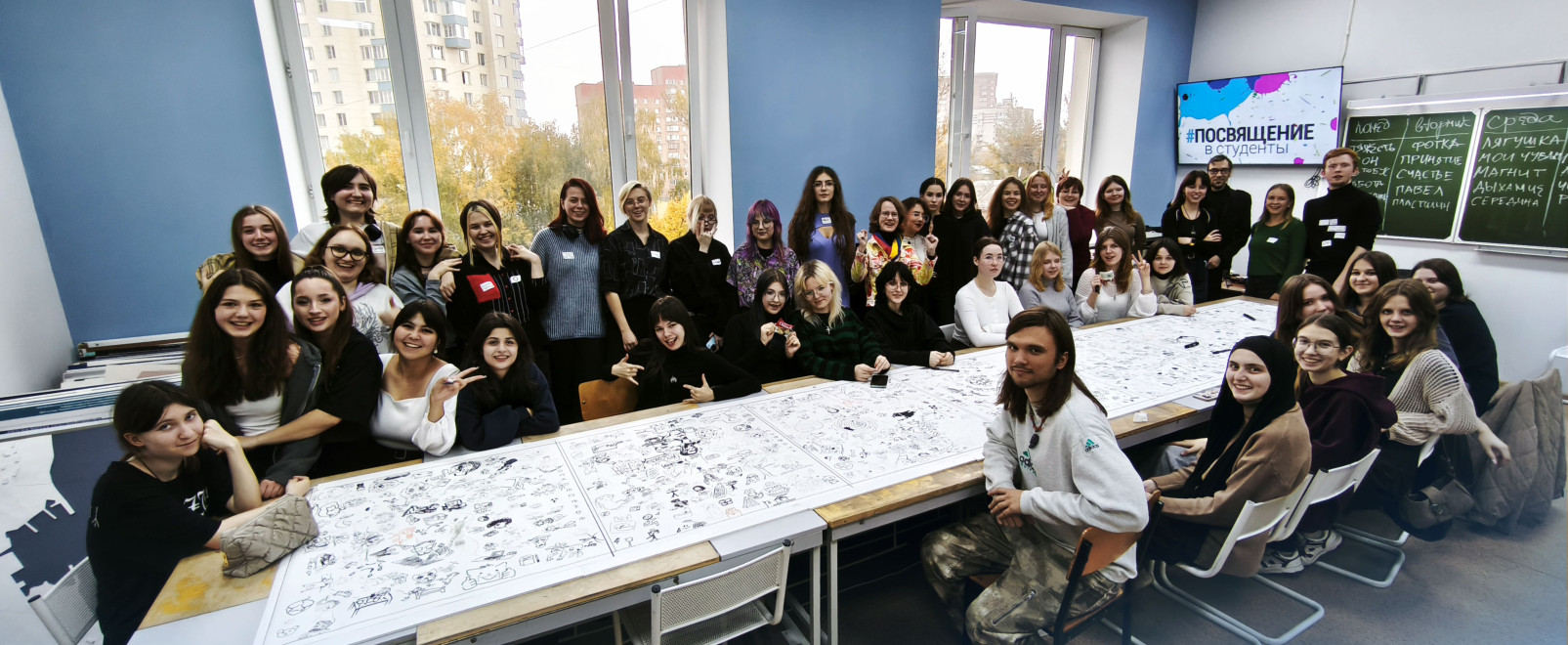 Посвящение в студенты: яркий старт для будущих дизайнеров | фото №1