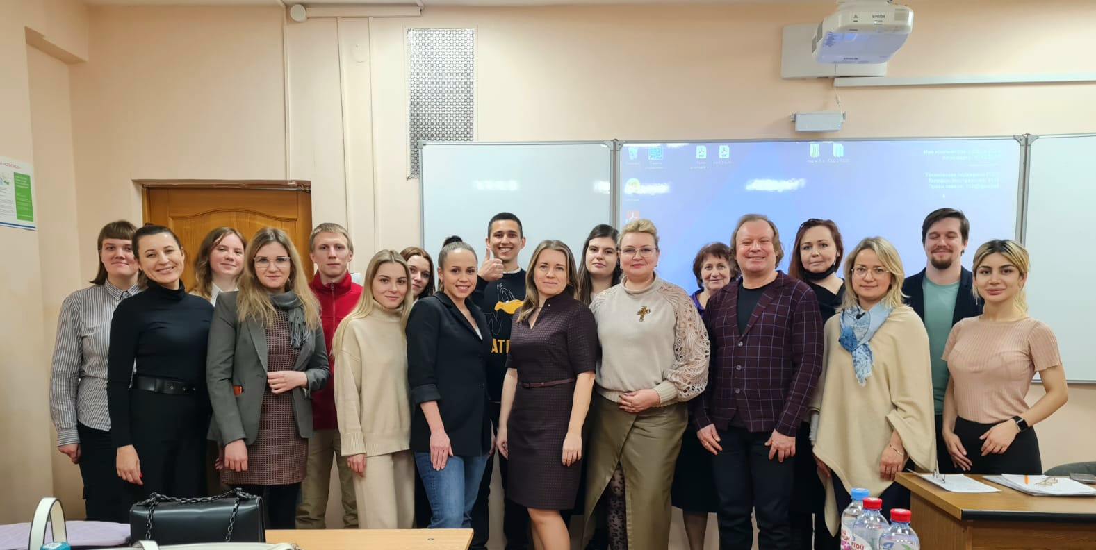 Кафедра сервиса - участник III Международной научно-практической конференции «Человек и общество в современном киберпространстве» Кафедра сервиса - участник III Международной научно-практической конференции «Человек и общество в современном киберпространстве»