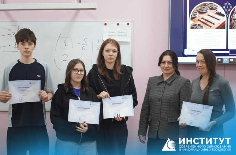 Мастер-класс &laquo;Творческие презентации с нейросетями&raquo; &ndash; инновации на университетских субботах